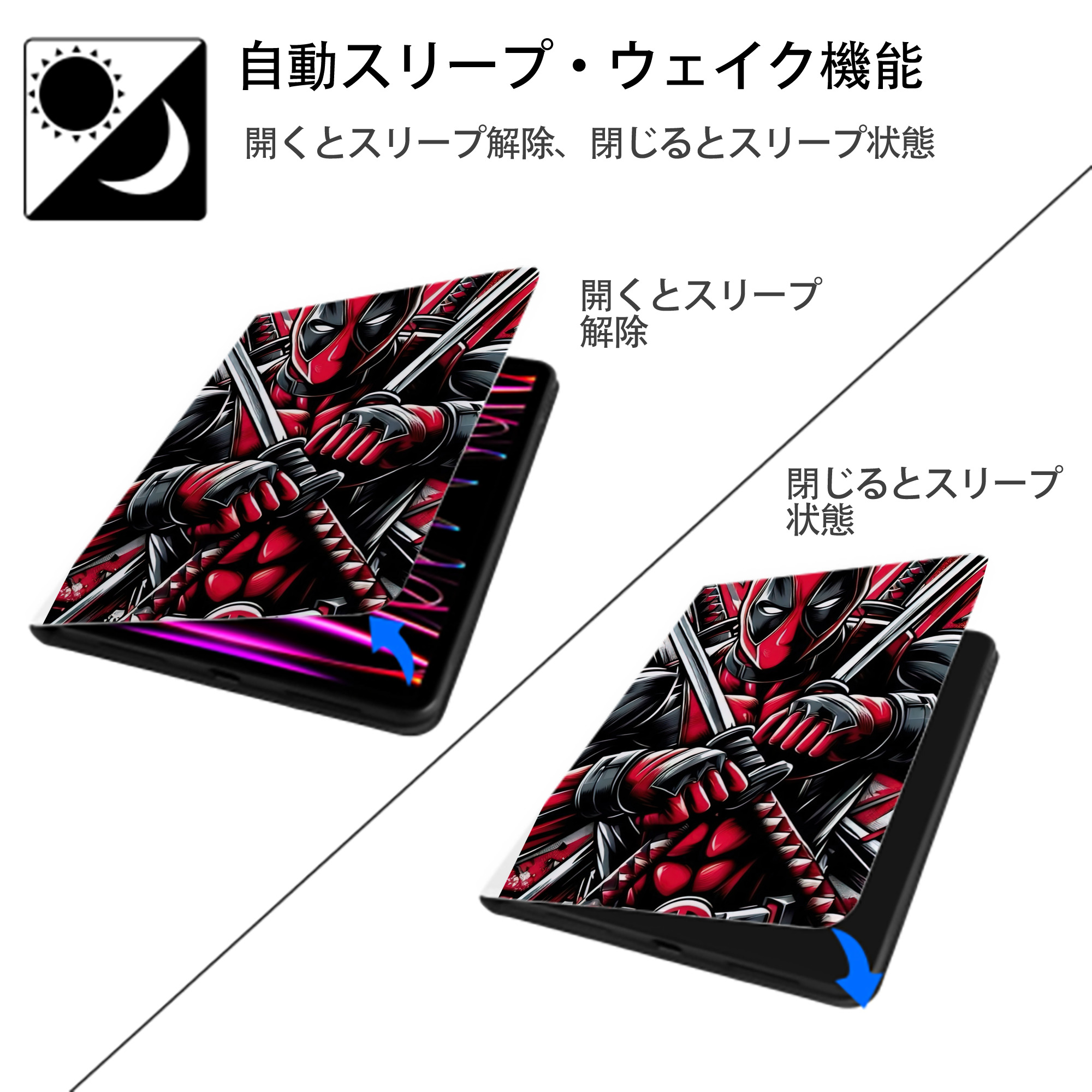 Deadpool デッドプール IPad ケース ペン収納付き 三つ折りスタンド PUレザー×シリコン 対応機種9.5/10.5/10.9インチ