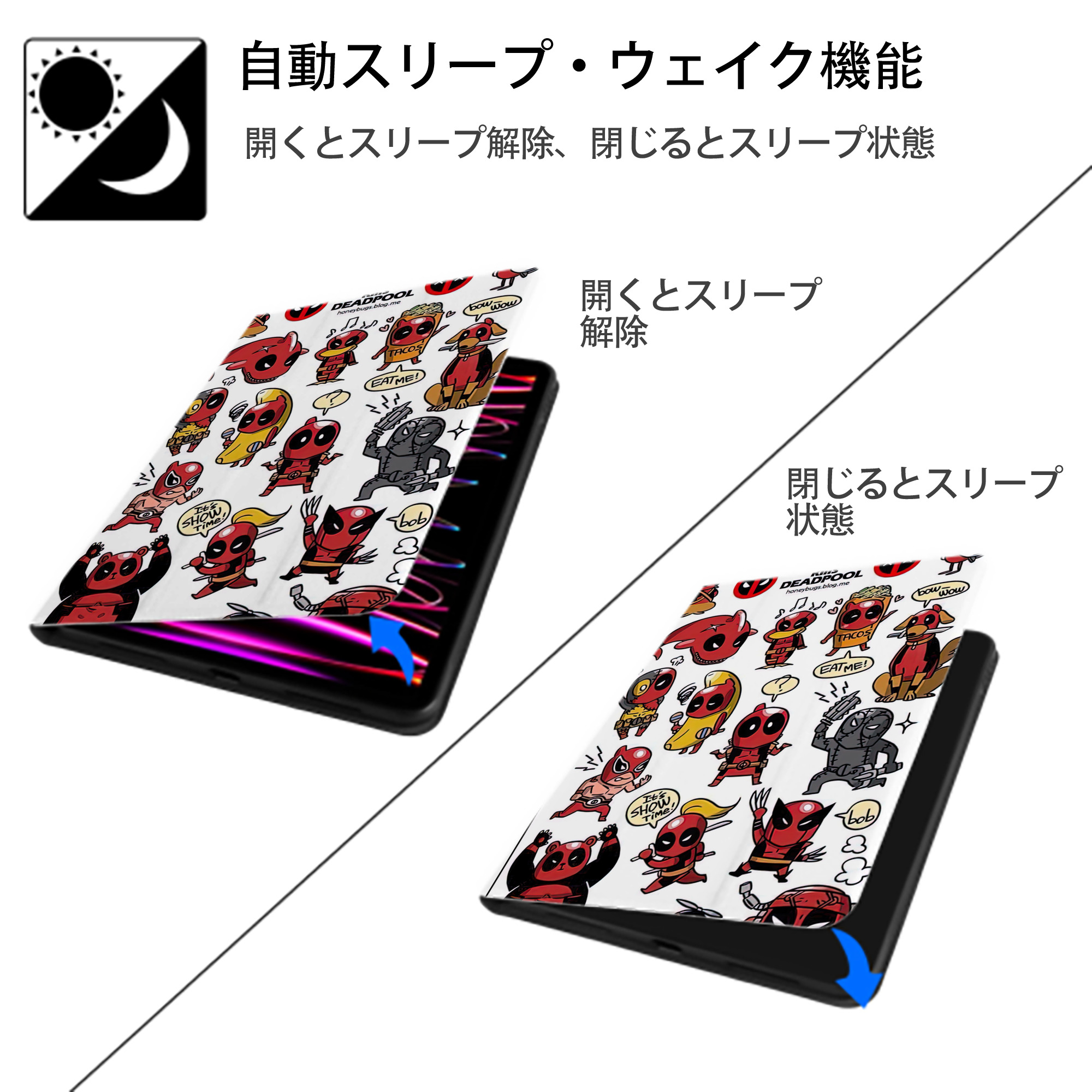 Deadpool デッドプール IPad ケース ペン収納付き 三つ折りスタンド PUレザー×シリコン 対応機種9.5/10.5/10.9インチ