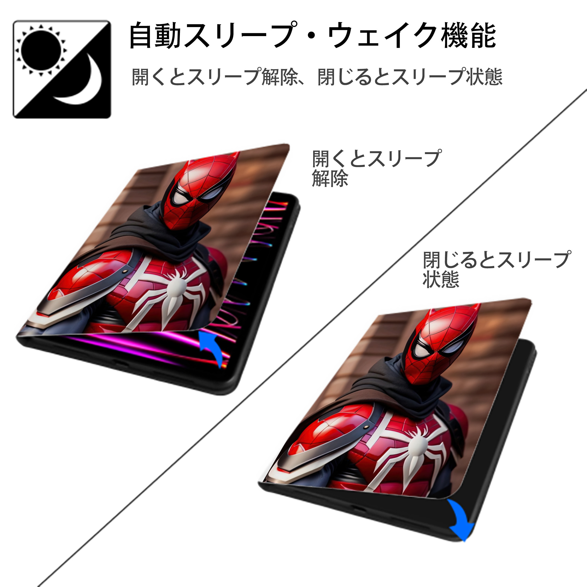 Deadpool デッドプール IPad ケース ペン収納付き 三つ折りスタンド PUレザー×シリコン 対応機種9.5/10.5/10.9インチ
