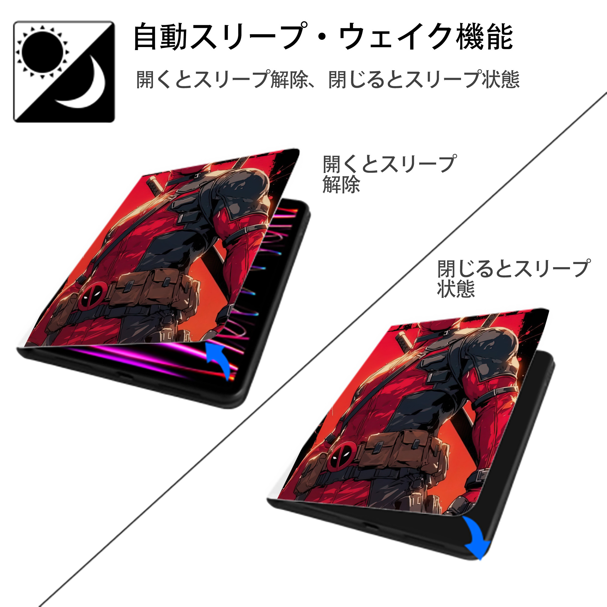 Deadpool デッドプール IPad ケース ペン収納付き 三つ折りスタンド PUレザー×シリコン 対応機種9.5/10.5/10.9インチ