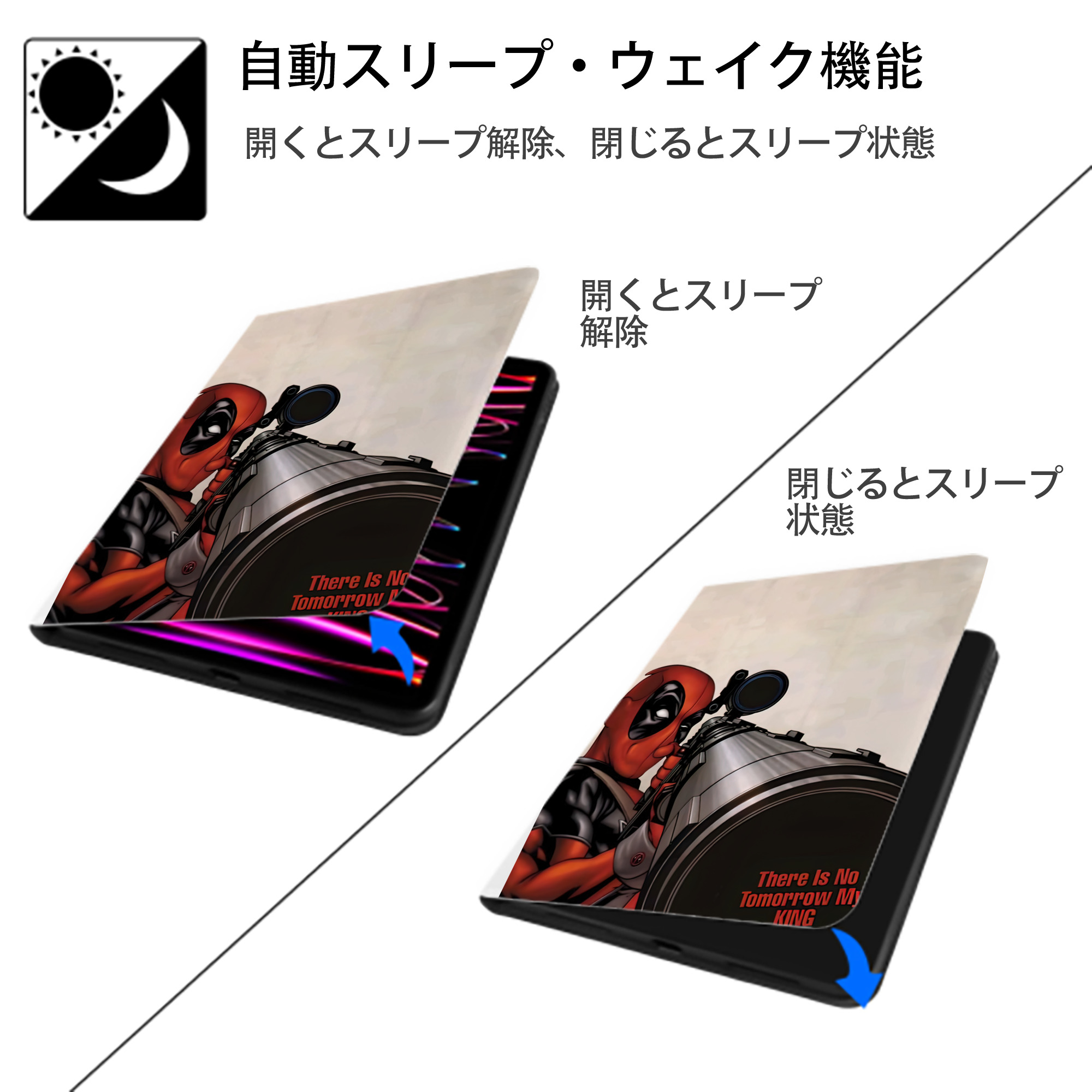 Deadpool デッドプール IPad ケース ペン収納付き 三つ折りスタンド PUレザー×シリコン 対応機種9.5/10.5/10.9インチ