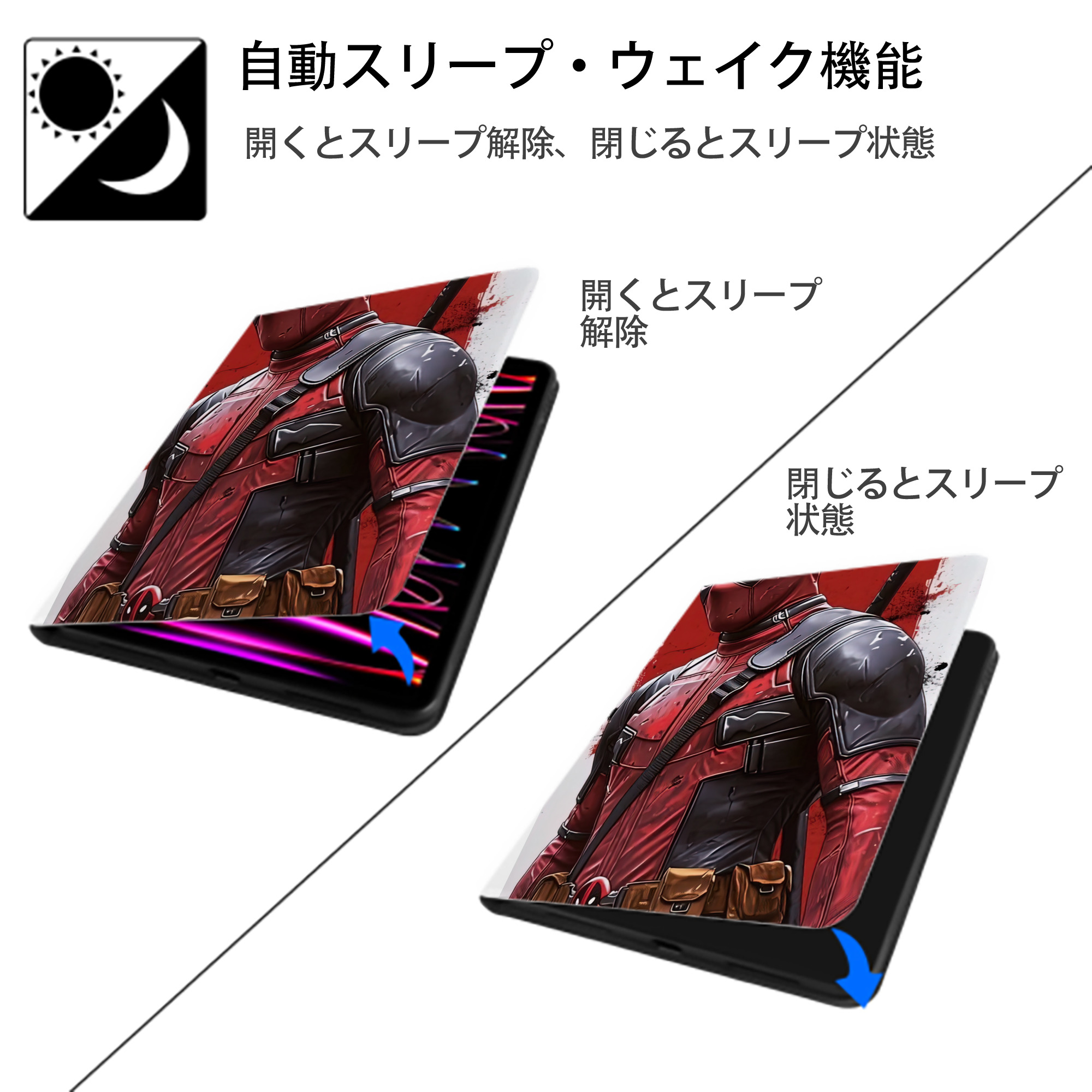 Deadpool デッドプール IPad ケース ペン収納付き 三つ折りスタンド PUレザー×シリコン 対応機種9.5/10.5/10.9インチ