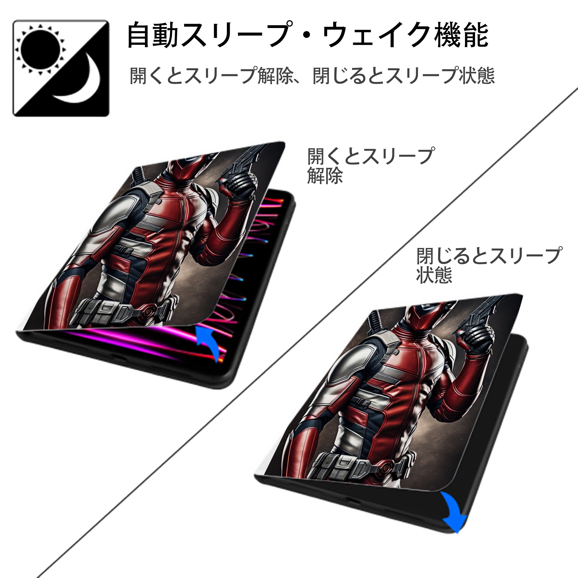 Deadpool デッドプール IPad ケース ペン収納付き 三つ折りスタンド PUレザー×シリコン 対応機種9.5/10.5/10.9インチ