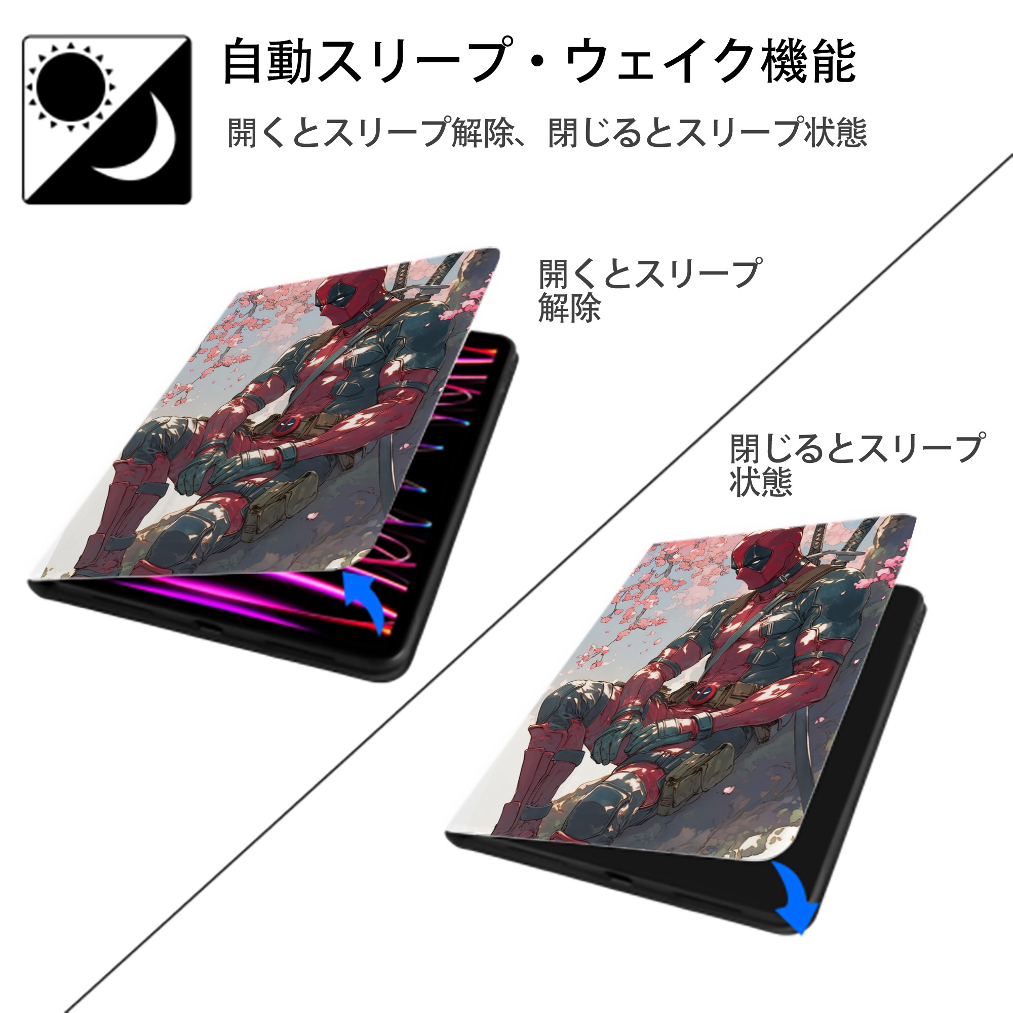 Deadpool デッドプール IPad ケース ペン収納付き 三つ折りスタンド PUレザー×シリコン 対応機種9.5/10.5/10.9インチ