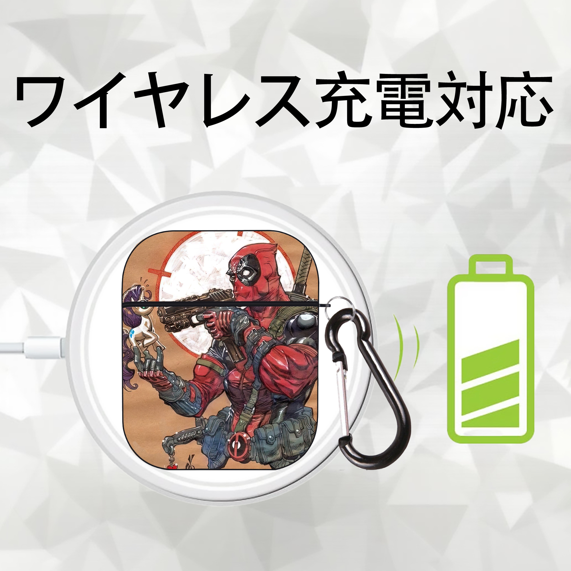 Deadpool デッドプール AirPods 第2世代保護ケース ハードシェル ブラック 耐衝撃・防指紋・カラビナ付き