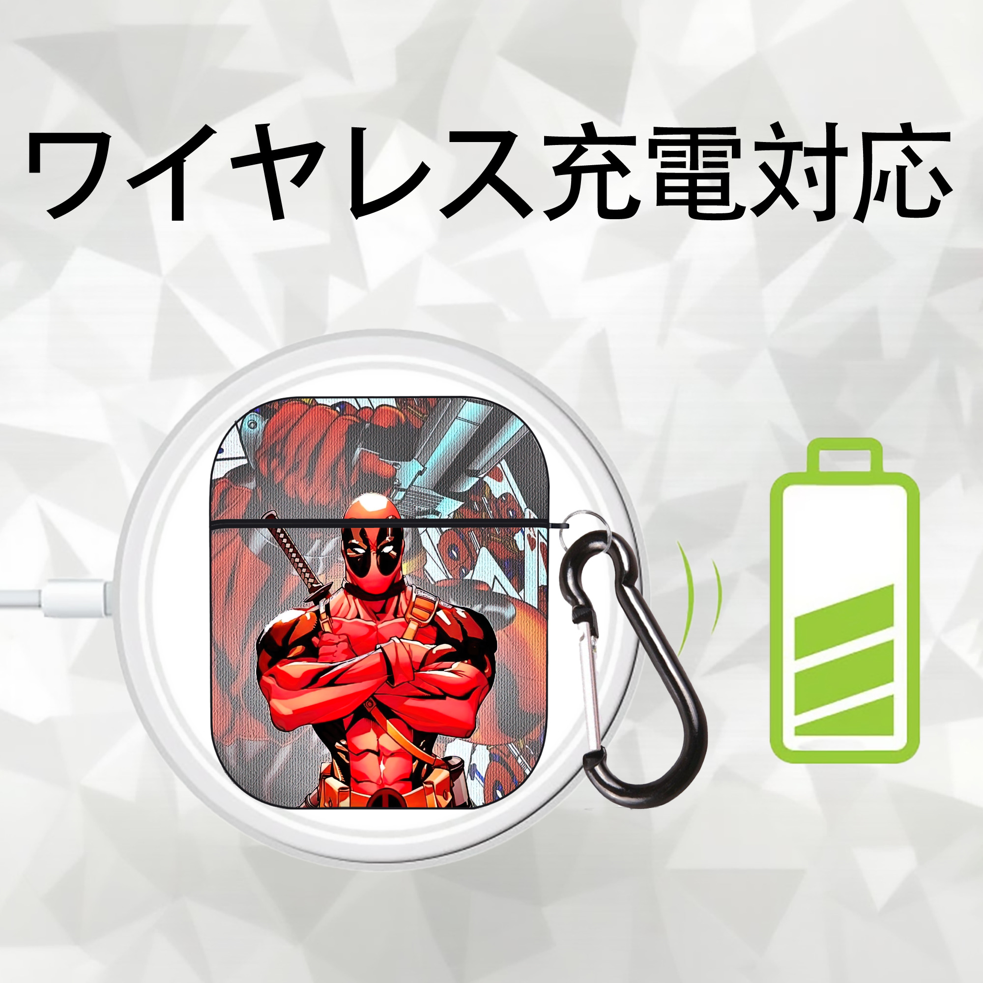 Deadpool デッドプール AirPods 第2世代保護ケース ハードシェル ブラック 耐衝撃・防指紋・カラビナ付き