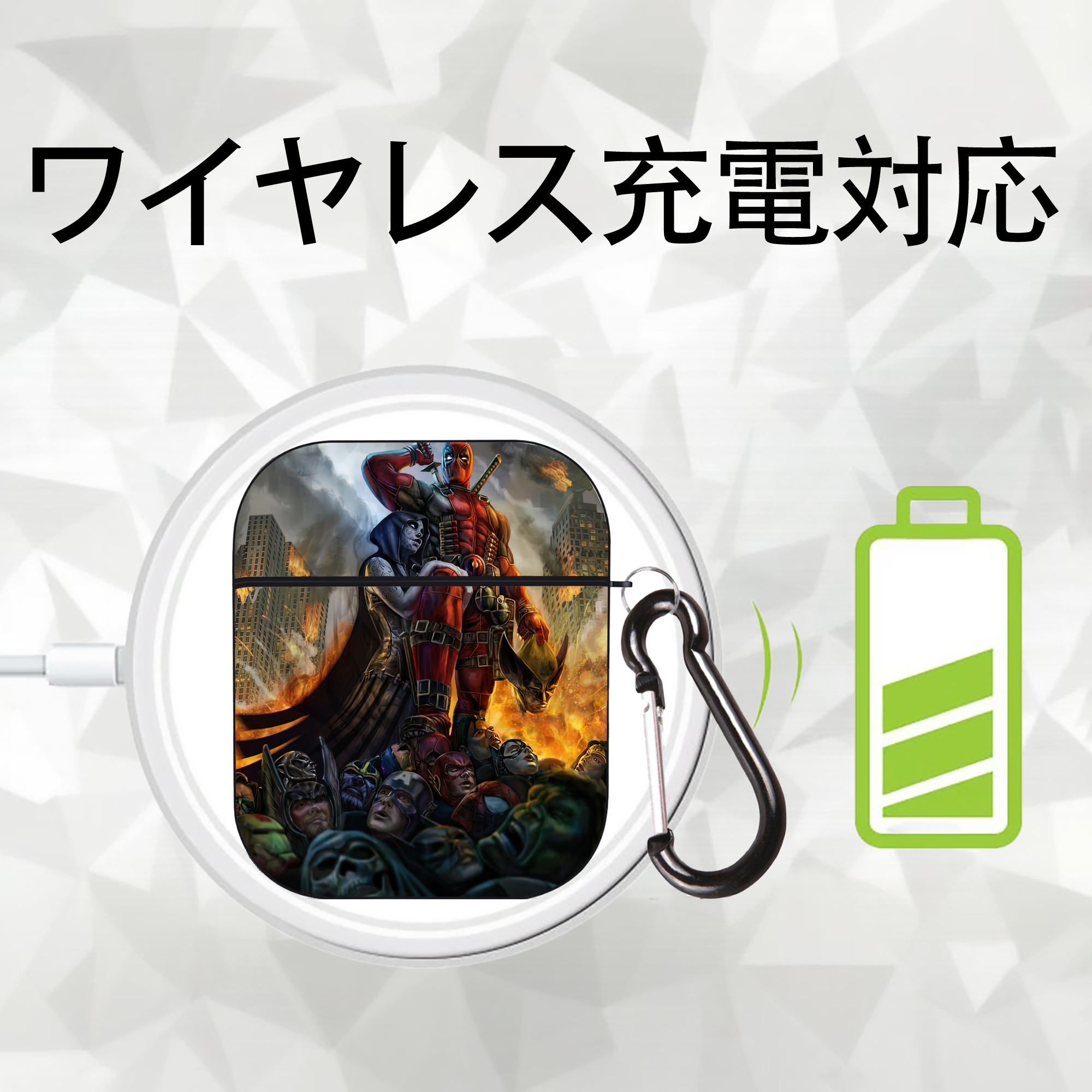 Deadpool デッドプール AirPods 第2世代保護ケース ハードシェル ブラック 耐衝撃・防指紋・カラビナ付き