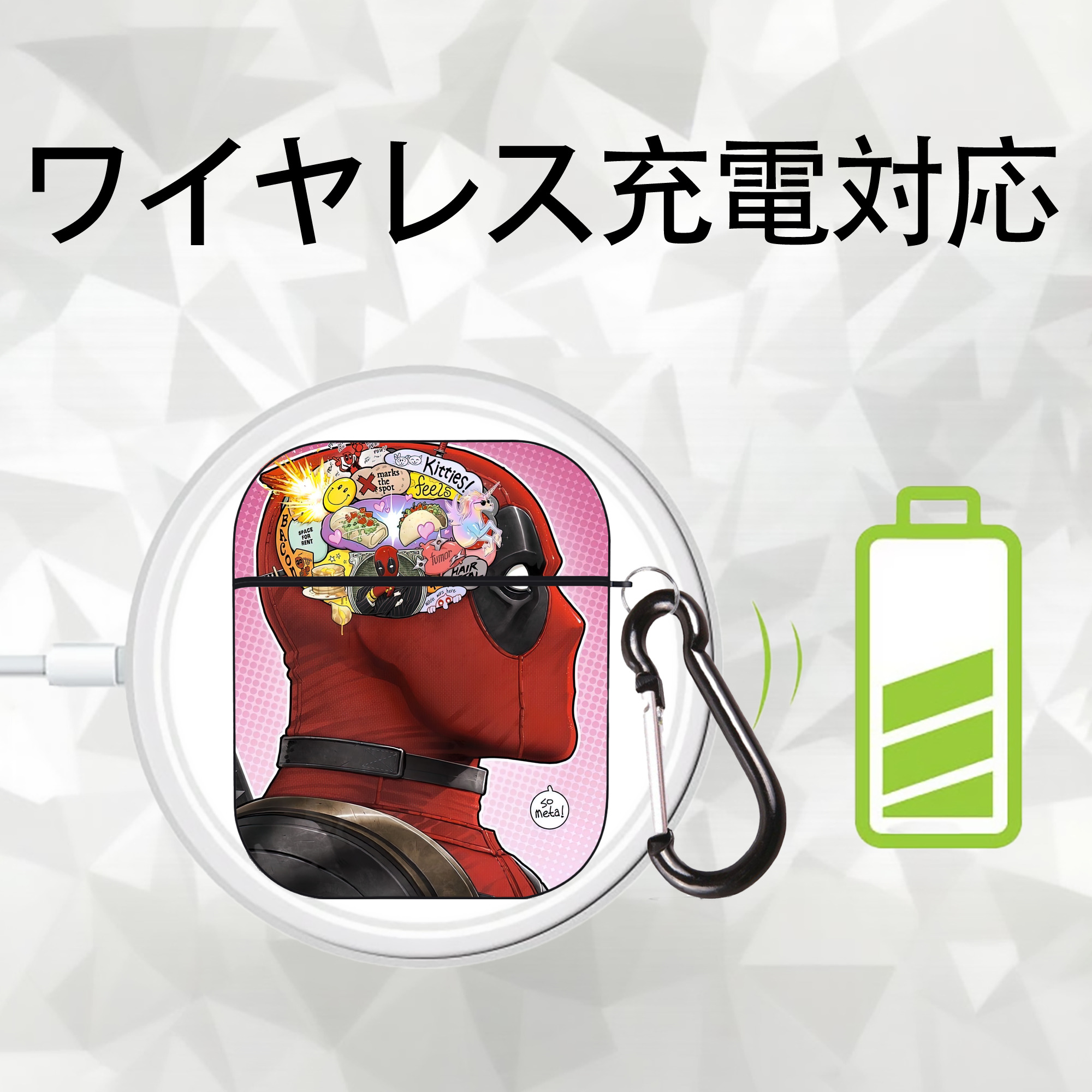 Deadpool デッドプール AirPods 第2世代保護ケース ハードシェル ブラック 耐衝撃・防指紋・カラビナ付き