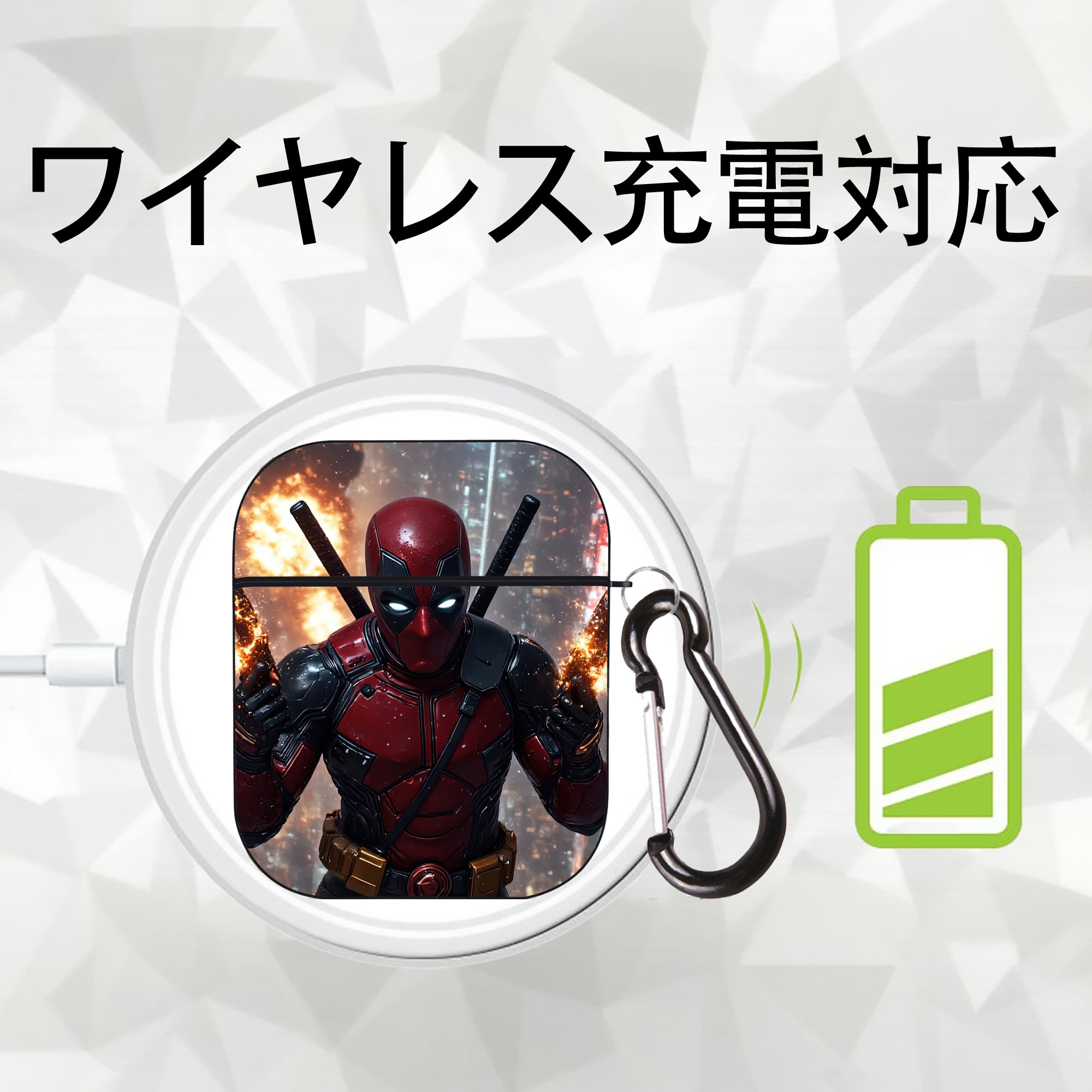 Deadpool デッドプール AirPods 第2世代保護ケース ハードシェル ブラック 耐衝撃・防指紋・カラビナ付き