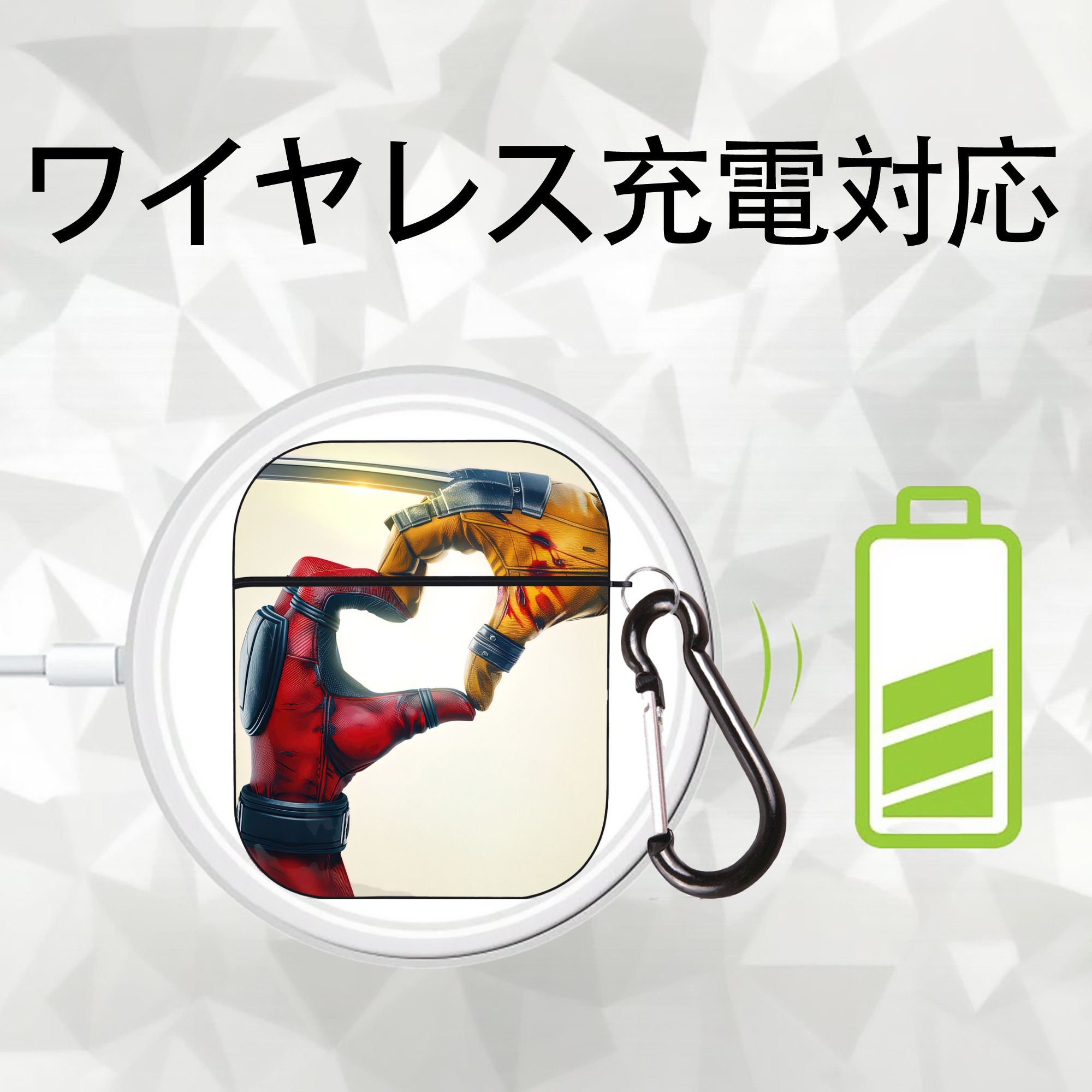 Deadpool デッドプール AirPods 第2世代保護ケース ハードシェル ブラック 耐衝撃・防指紋・カラビナ付き