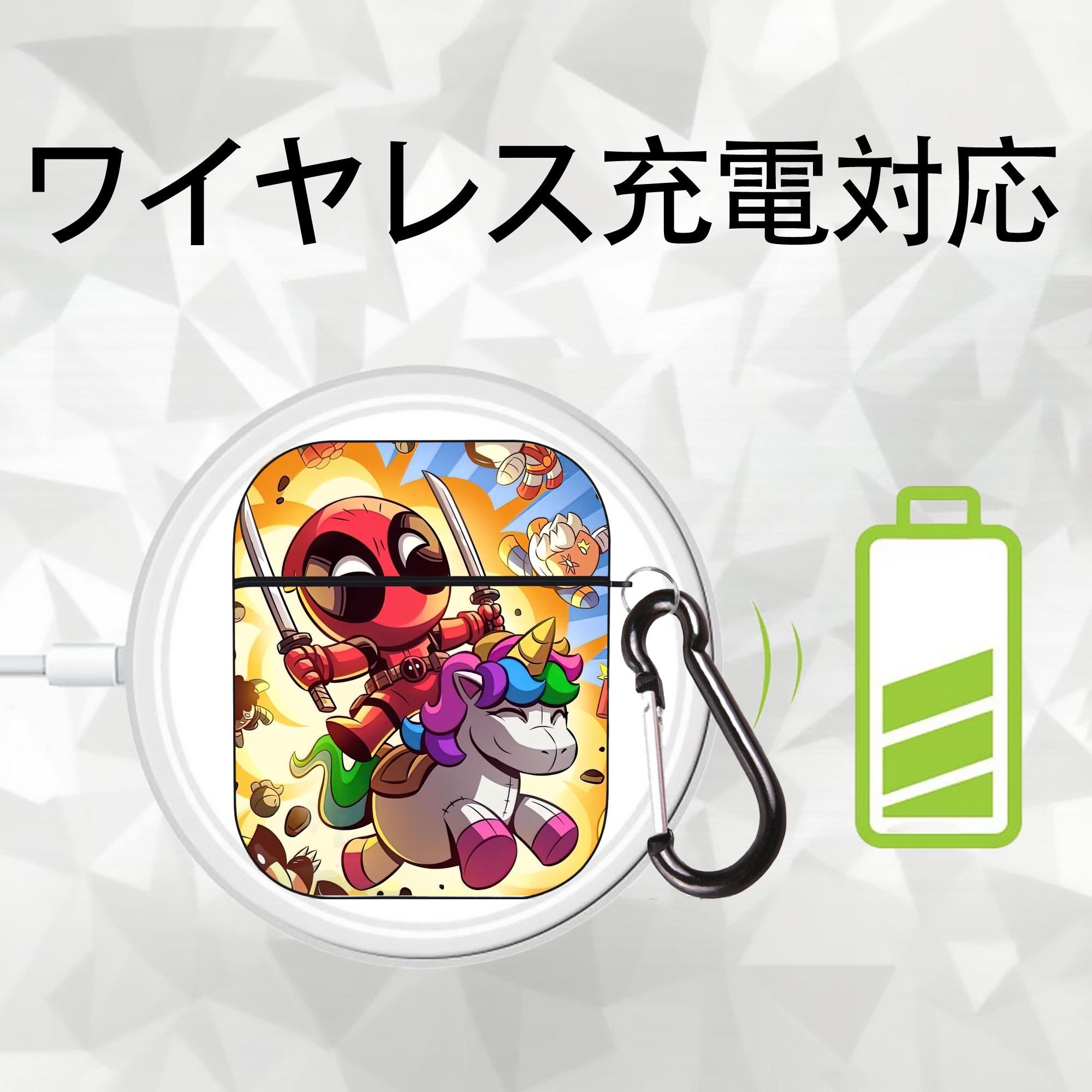 Deadpool デッドプール AirPods 第2世代保護ケース ハードシェル ブラック 耐衝撃・防指紋・カラビナ付き