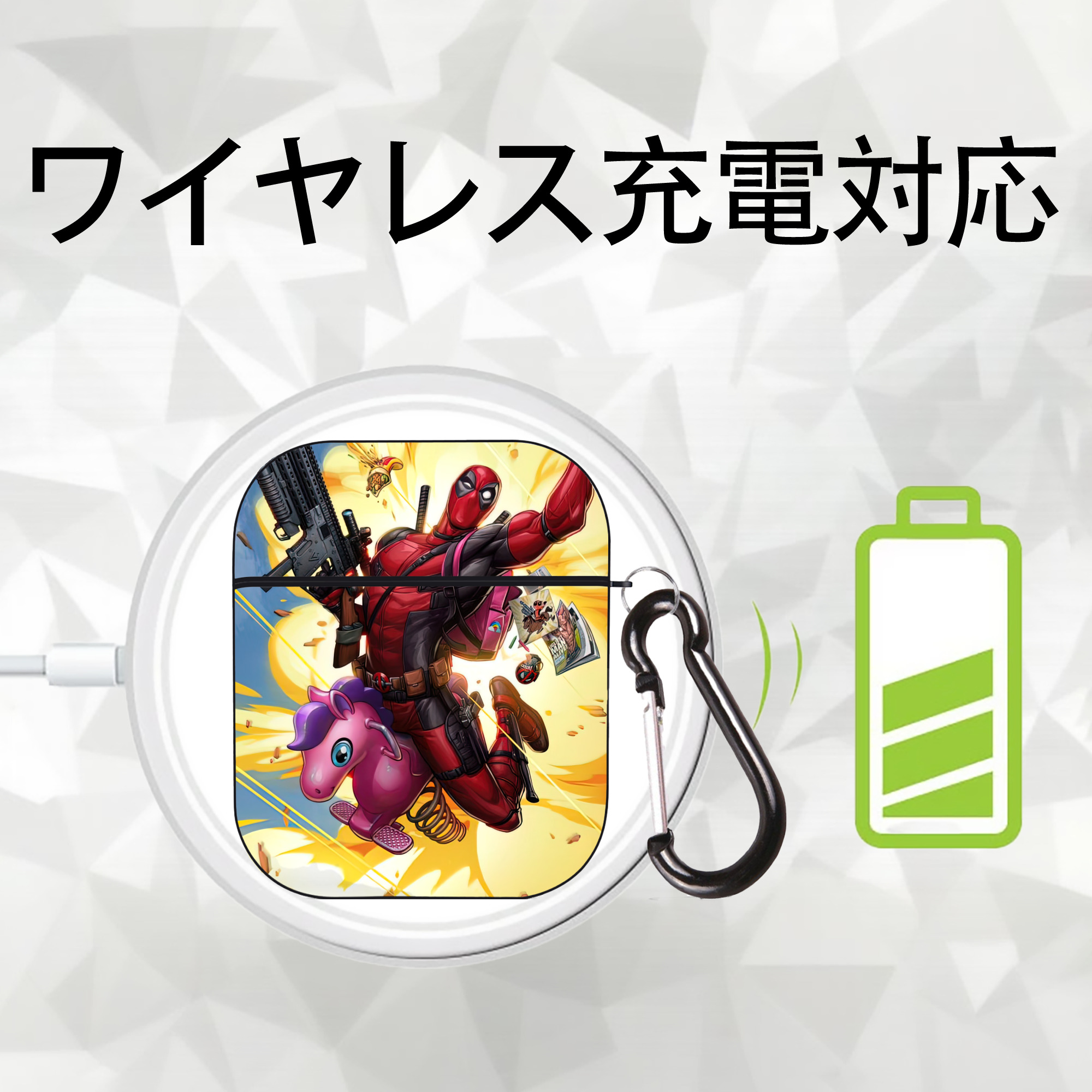 Deadpool デッドプール AirPods 第2世代保護ケース ハードシェル ブラック 耐衝撃・防指紋・カラビナ付き