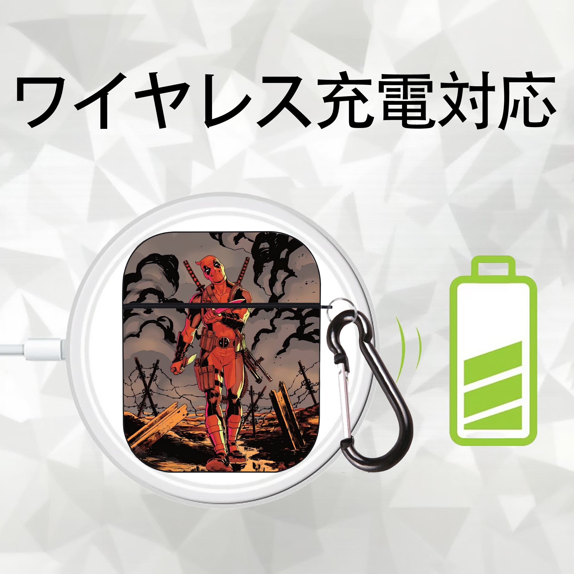 Deadpool デッドプール AirPods 第2世代保護ケース ハードシェル ブラック 耐衝撃・防指紋・カラビナ付き
