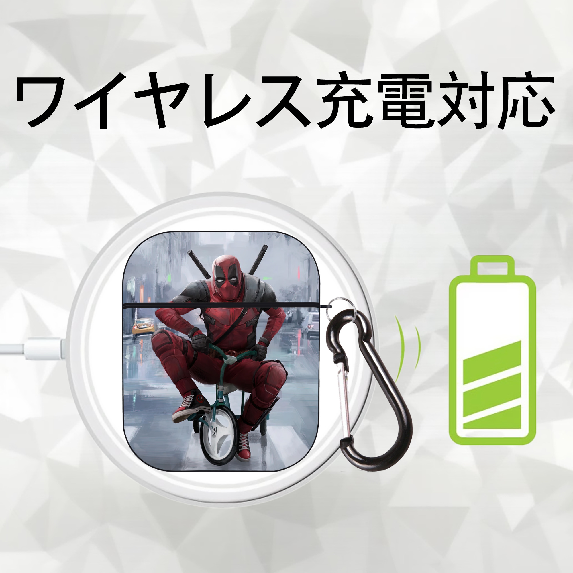 Deadpool デッドプール AirPods 第2世代保護ケース ハードシェル ブラック 耐衝撃・防指紋・カラビナ付き