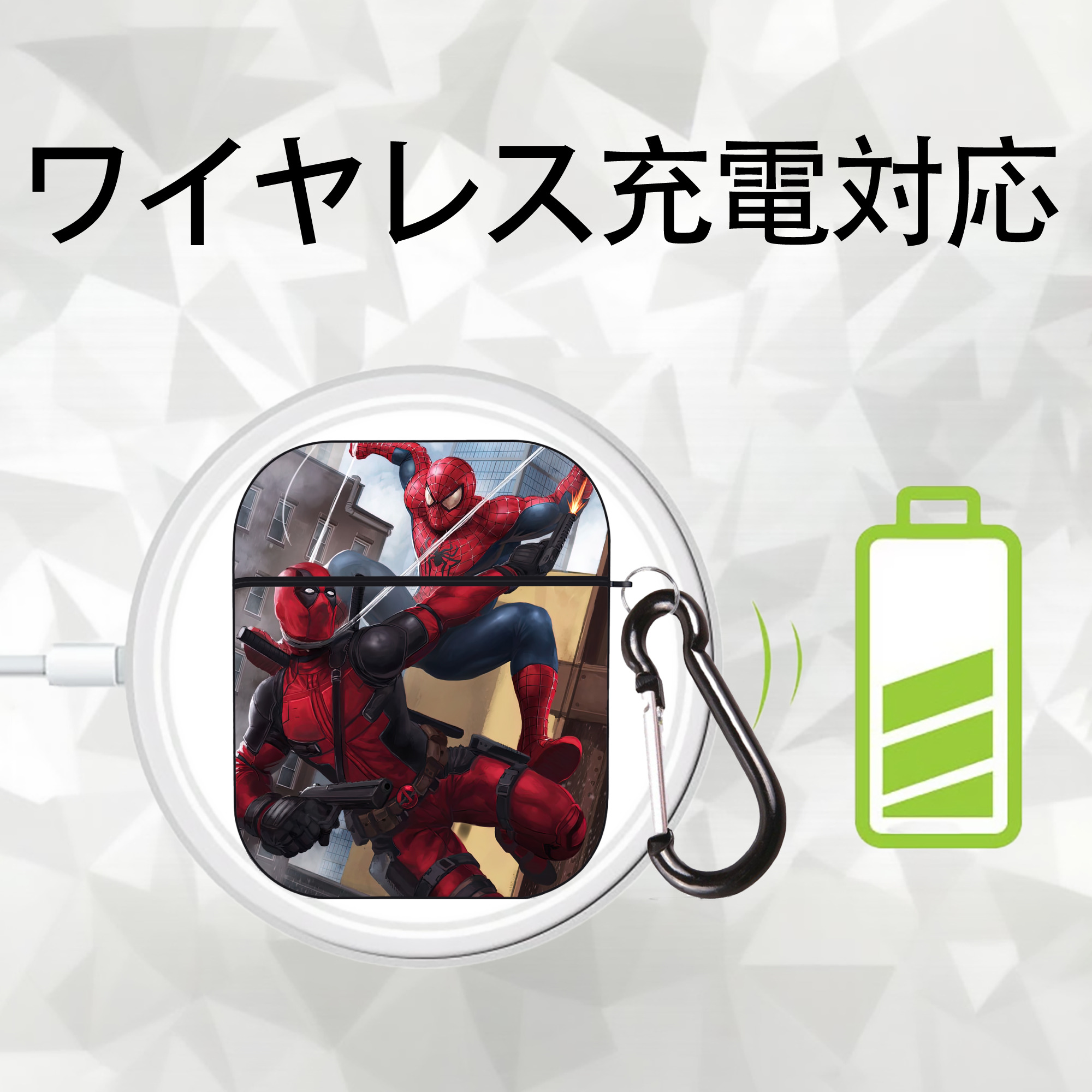 Deadpool デッドプール AirPods 第2世代保護ケース ハードシェル ブラック 耐衝撃・防指紋・カラビナ付き