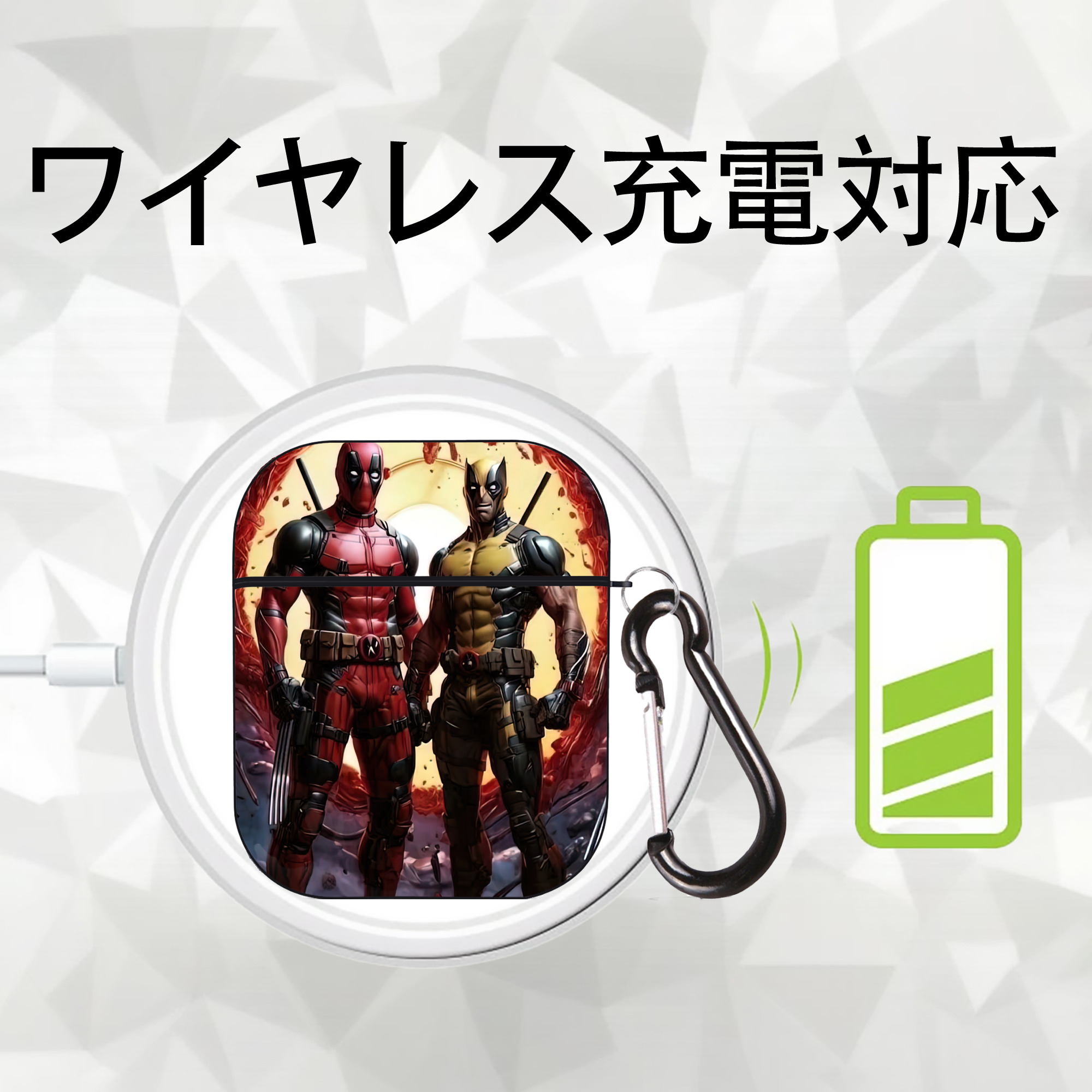 Deadpool デッドプール AirPods 第2世代保護ケース ハードシェル ブラック 耐衝撃・防指紋・カラビナ付き