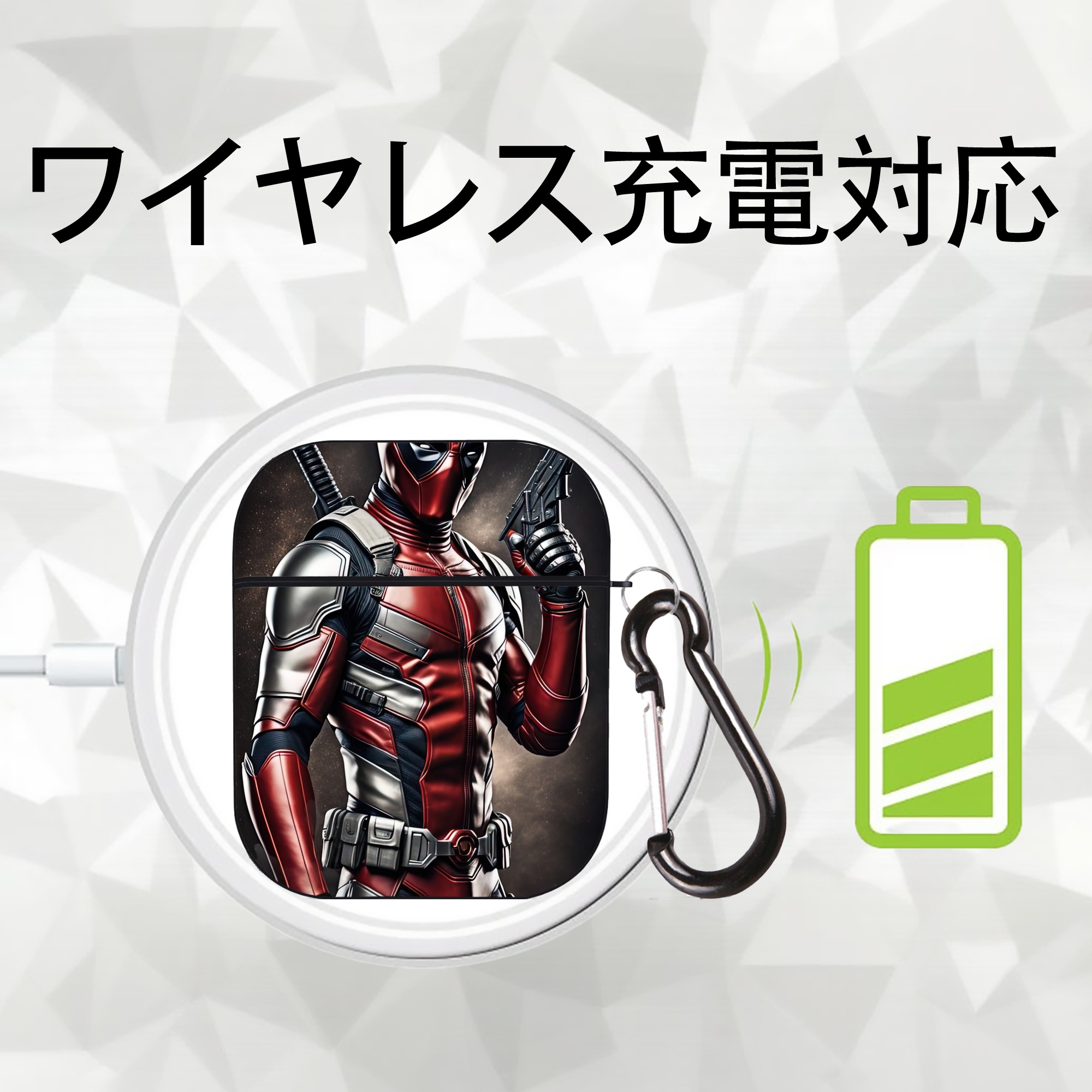 Deadpool デッドプール AirPods 第2世代保護ケース ハードシェル ブラック 耐衝撃・防指紋・カラビナ付き