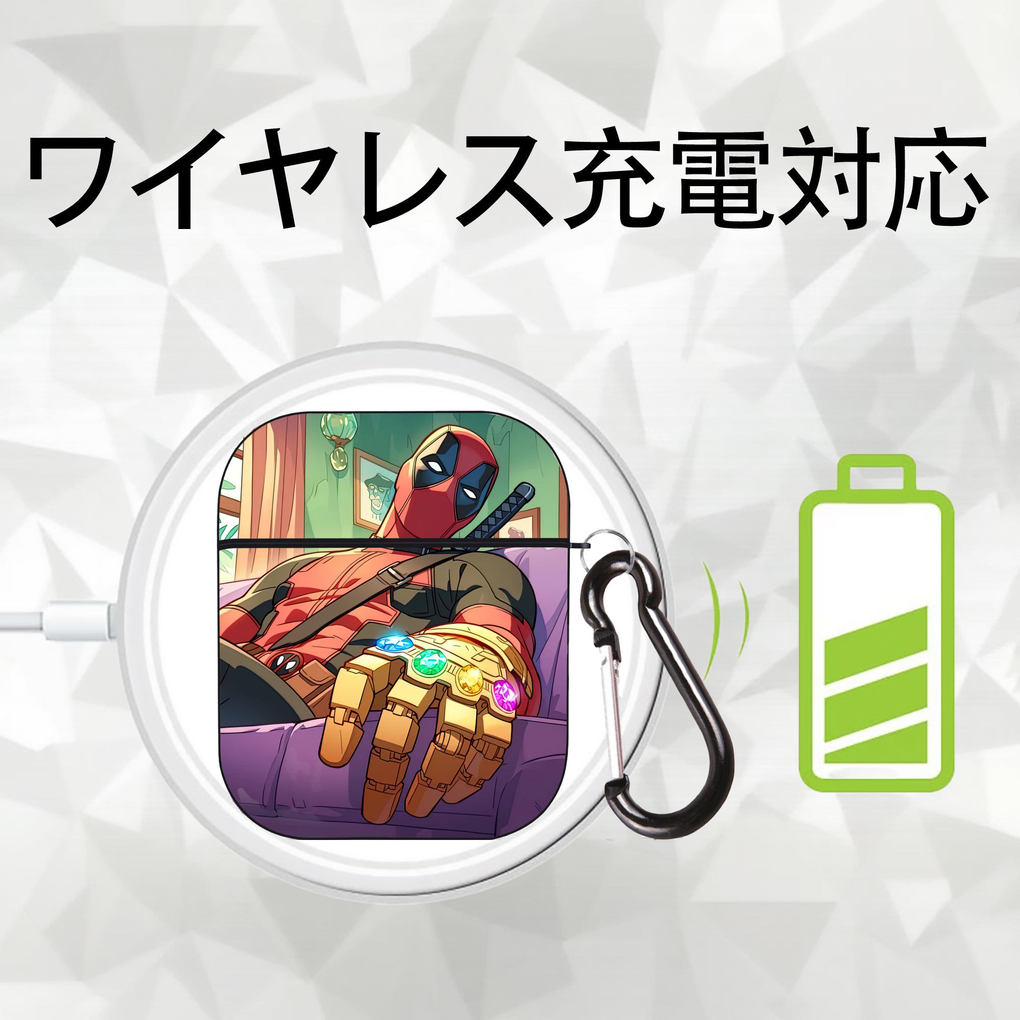 Deadpool デッドプール AirPods 第2世代保護ケース ハードシェル ブラック 耐衝撃・防指紋・カラビナ付き