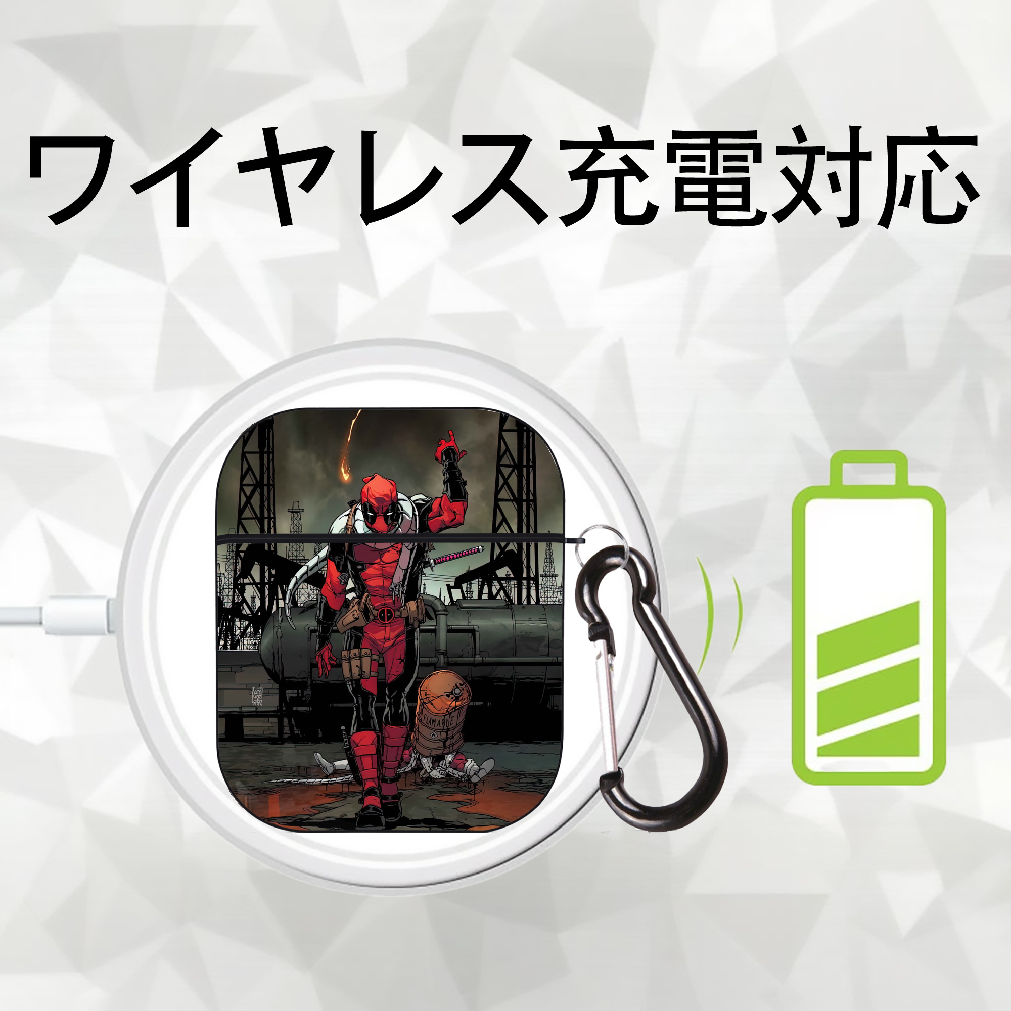 Deadpool デッドプール AirPods 第2世代保護ケース ハードシェル ブラック 耐衝撃・防指紋・カラビナ付き