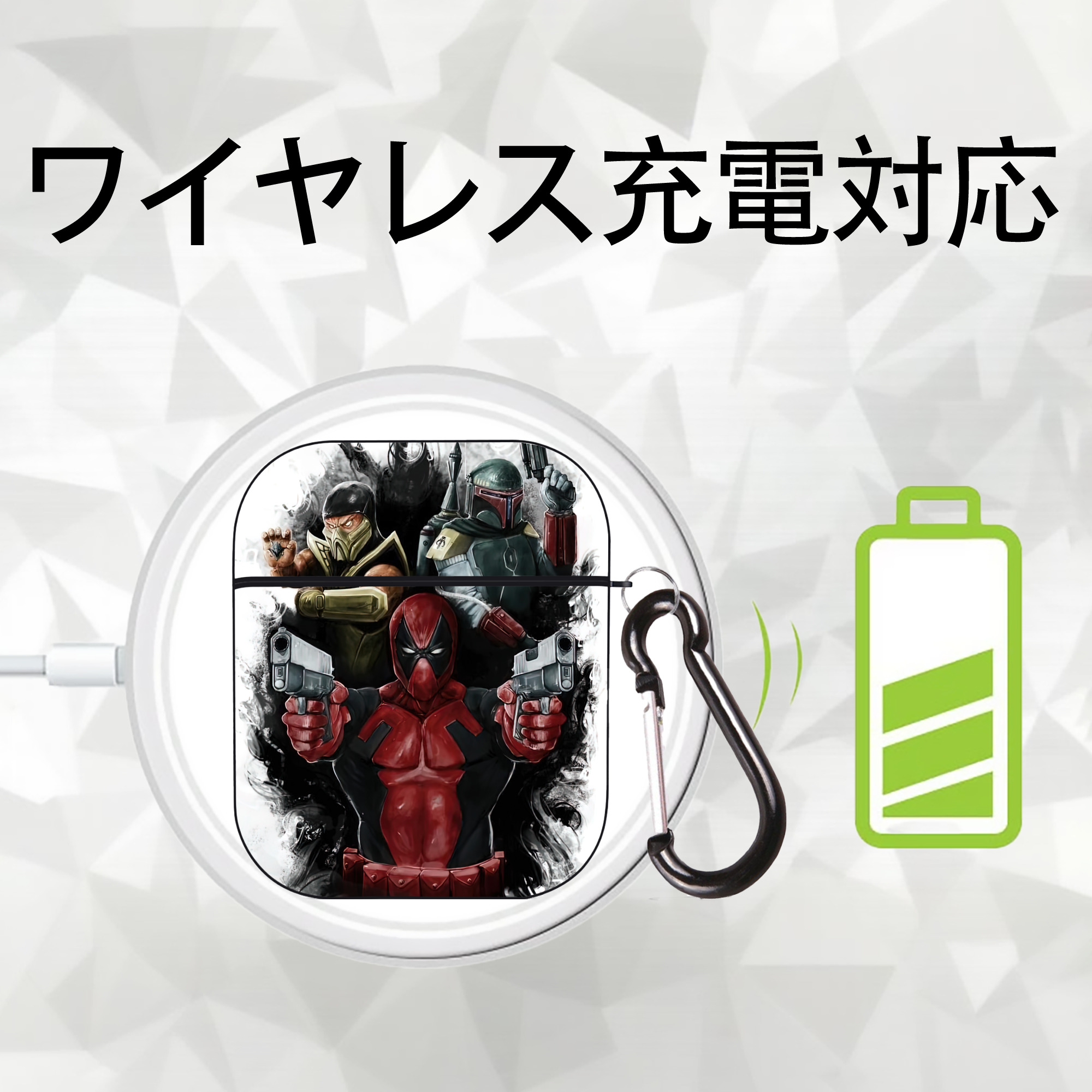 Deadpool デッドプール AirPods 第2世代保護ケース ハードシェル ブラック 耐衝撃・防指紋・カラビナ付き