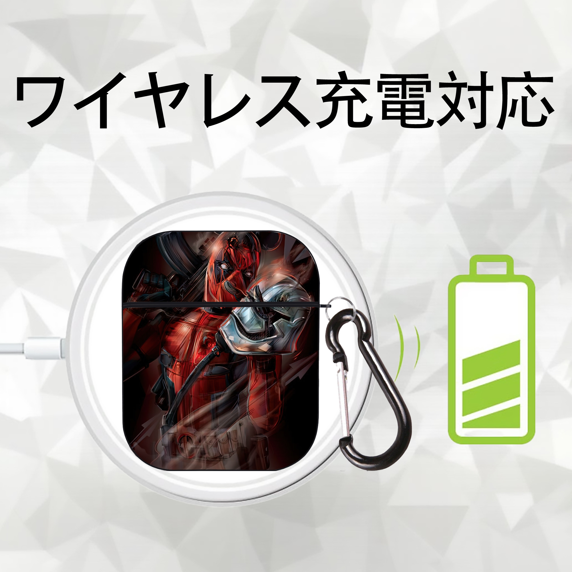 Deadpool デッドプール AirPods 第2世代保護ケース ハードシェル ブラック 耐衝撃・防指紋・カラビナ付き