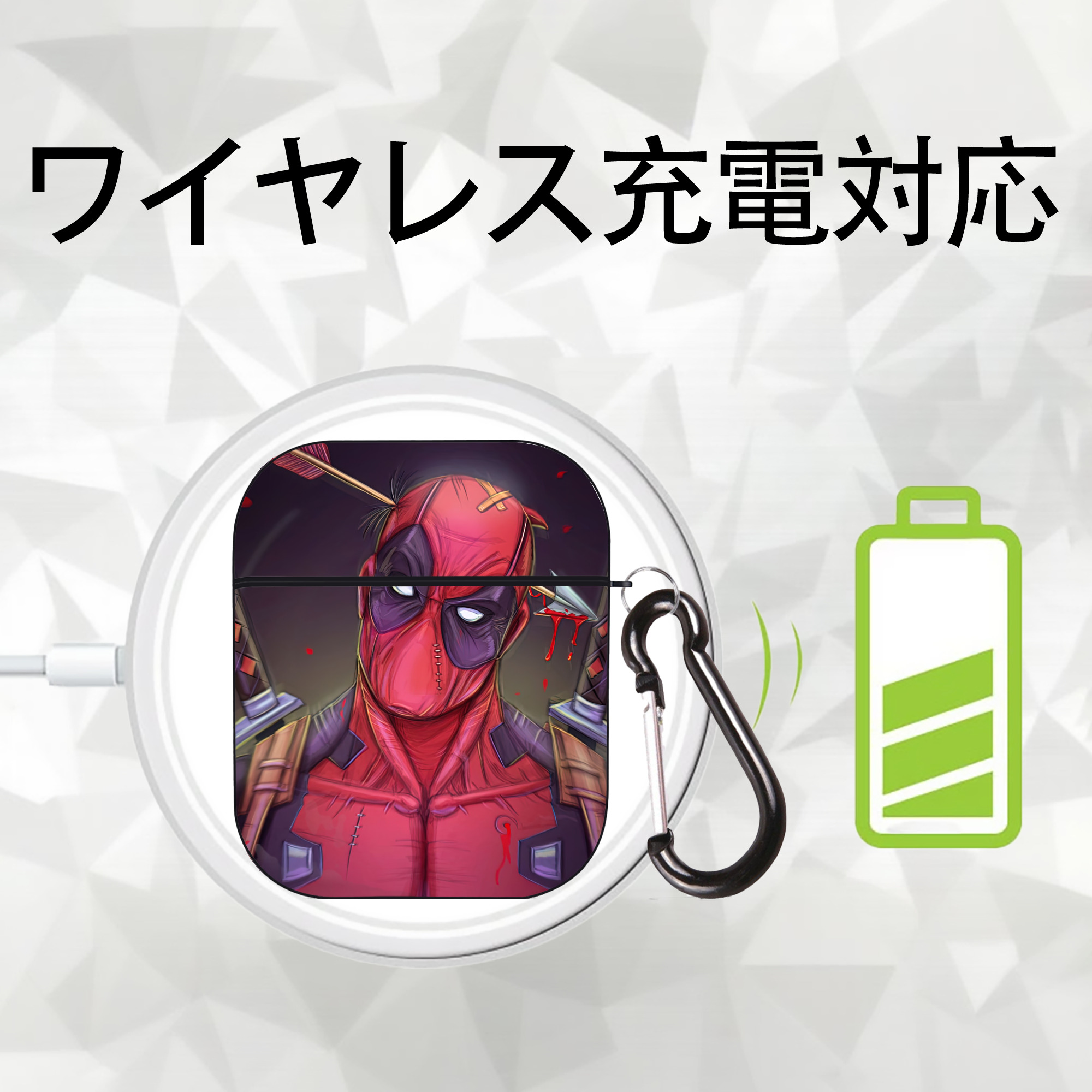Deadpool デッドプール AirPods 第2世代保護ケース ハードシェル ブラック 耐衝撃・防指紋・カラビナ付き