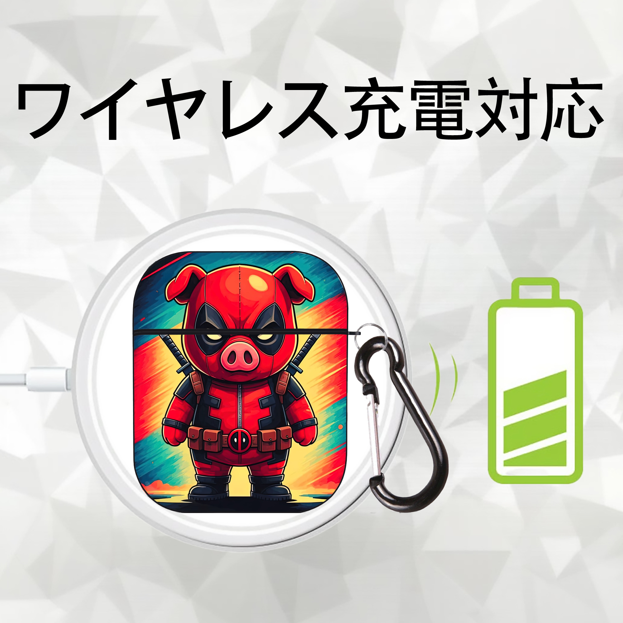 Deadpool デッドプール AirPods 第2世代保護ケース ハードシェル ブラック 耐衝撃・防指紋・カラビナ付き