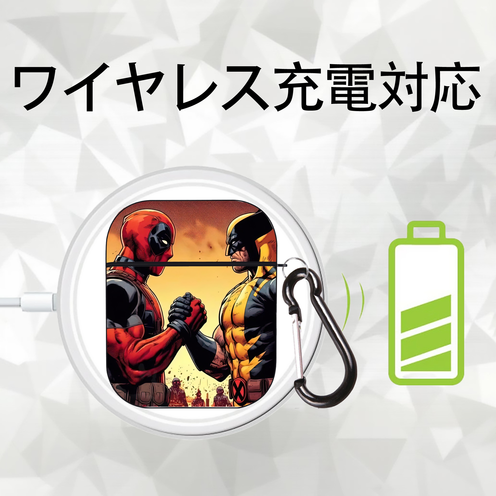 Deadpool デッドプール AirPods 第2世代保護ケース ハードシェル ブラック 耐衝撃・防指紋・カラビナ付き