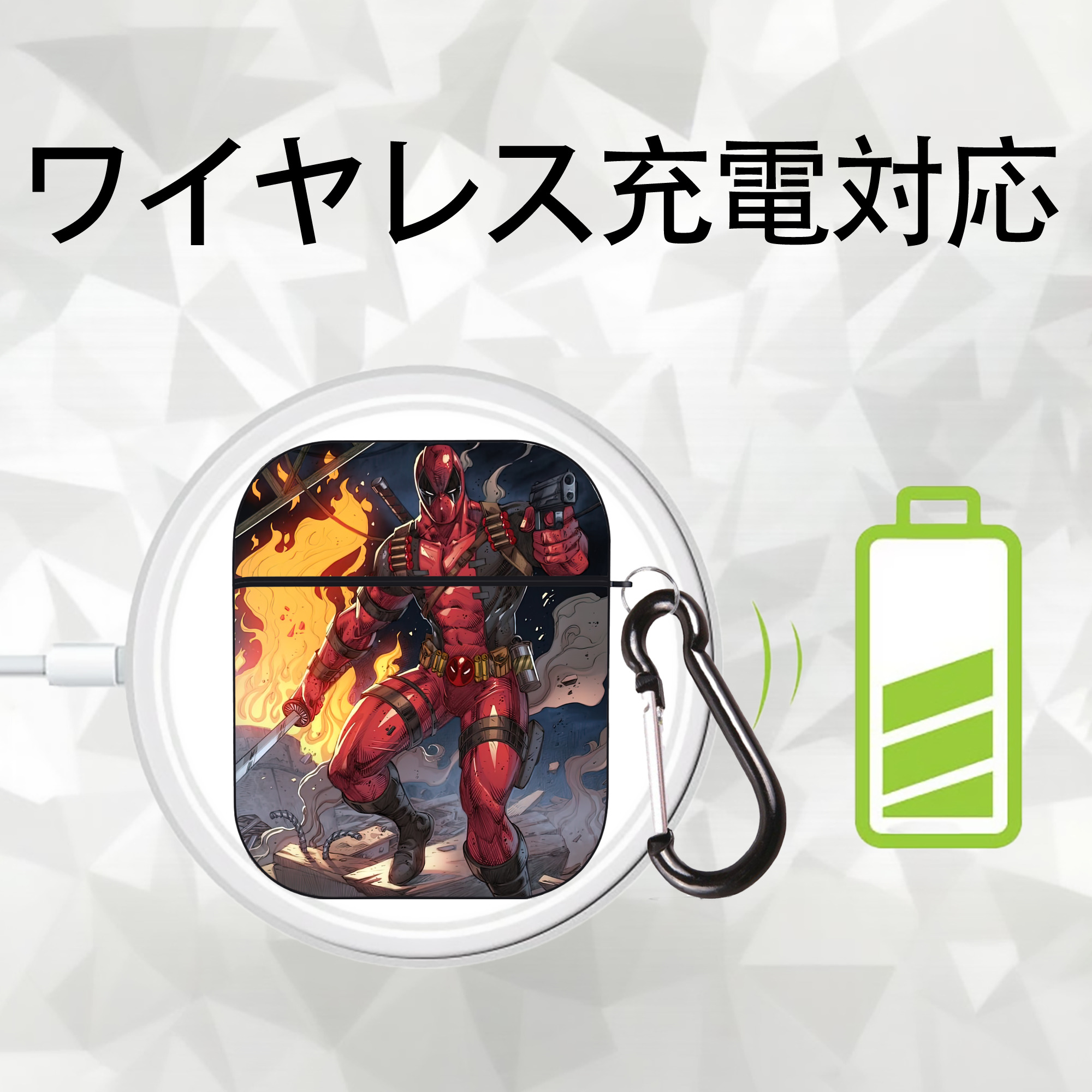 Deadpool デッドプール AirPods 第2世代保護ケース ハードシェル ブラック 耐衝撃・防指紋・カラビナ付き