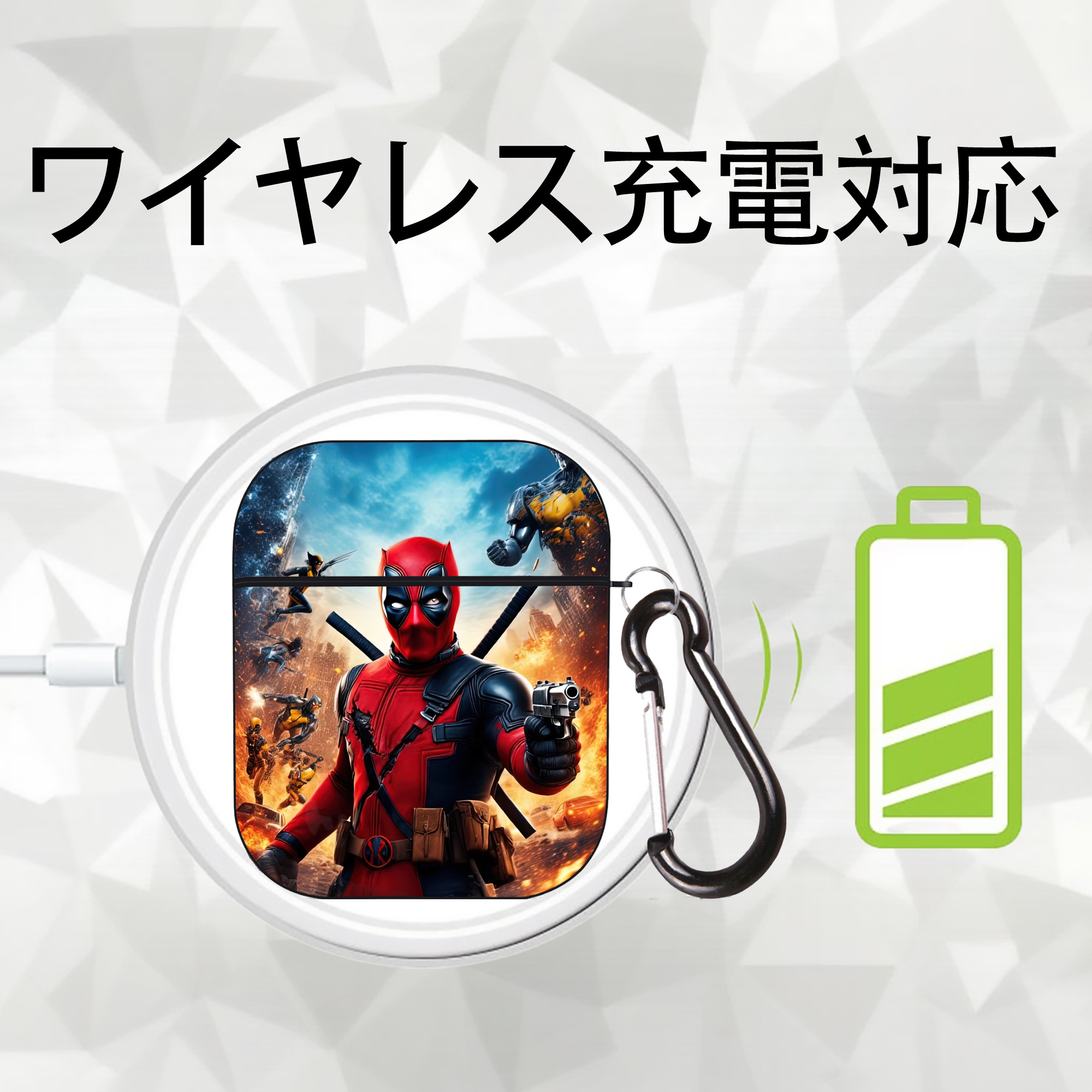 Deadpool デッドプール AirPods 第2世代保護ケース ハードシェル ブラック 耐衝撃・防指紋・カラビナ付き