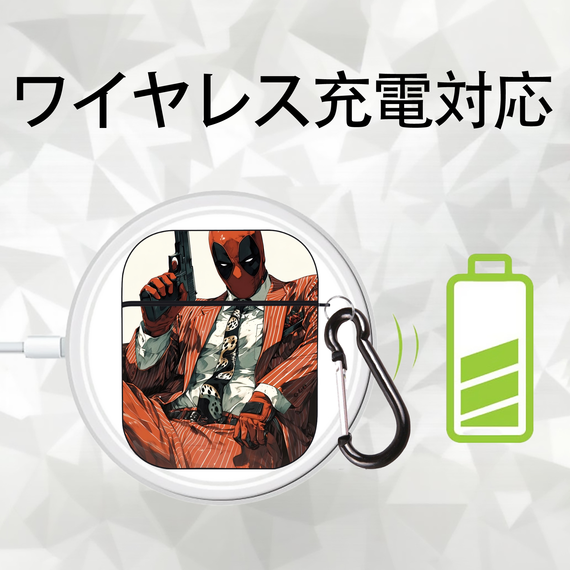 Deadpool デッドプール AirPods 第2世代保護ケース ハードシェル ブラック 耐衝撃・防指紋・カラビナ付き