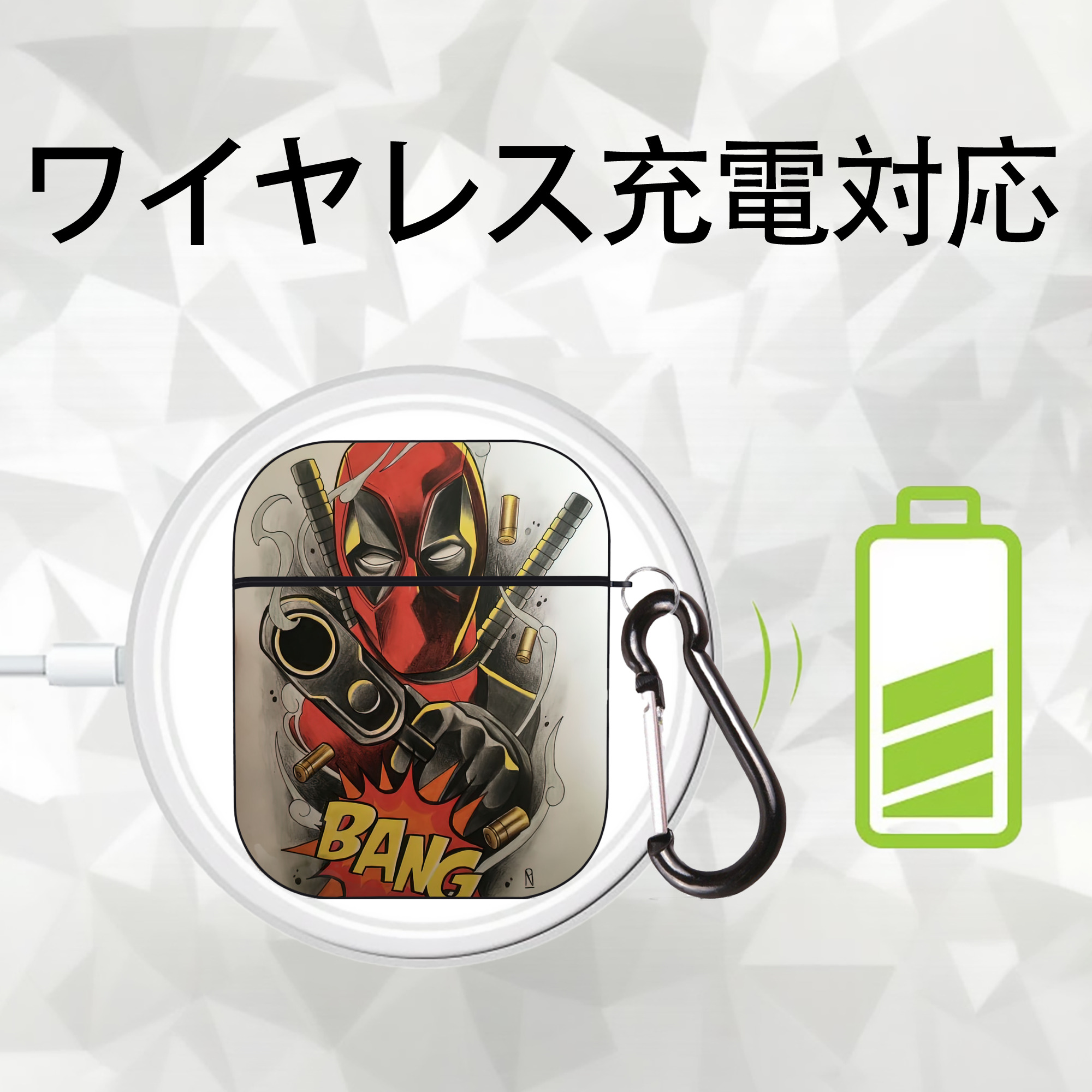 Deadpool デッドプール AirPods 第2世代保護ケース ハードシェル ブラック 耐衝撃・防指紋・カラビナ付き