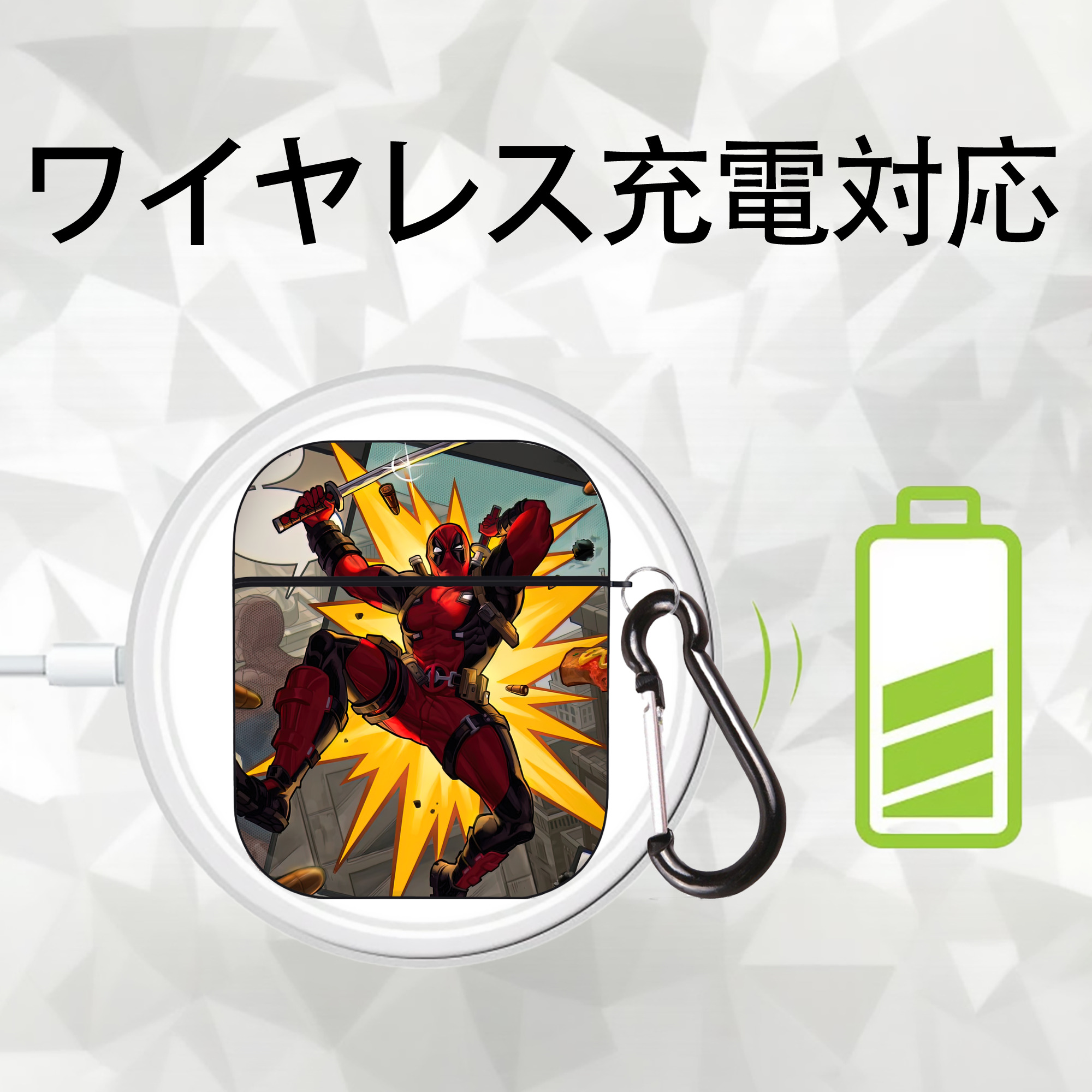 Deadpool デッドプール AirPods 第2世代保護ケース ハードシェル ブラック 耐衝撃・防指紋・カラビナ付き