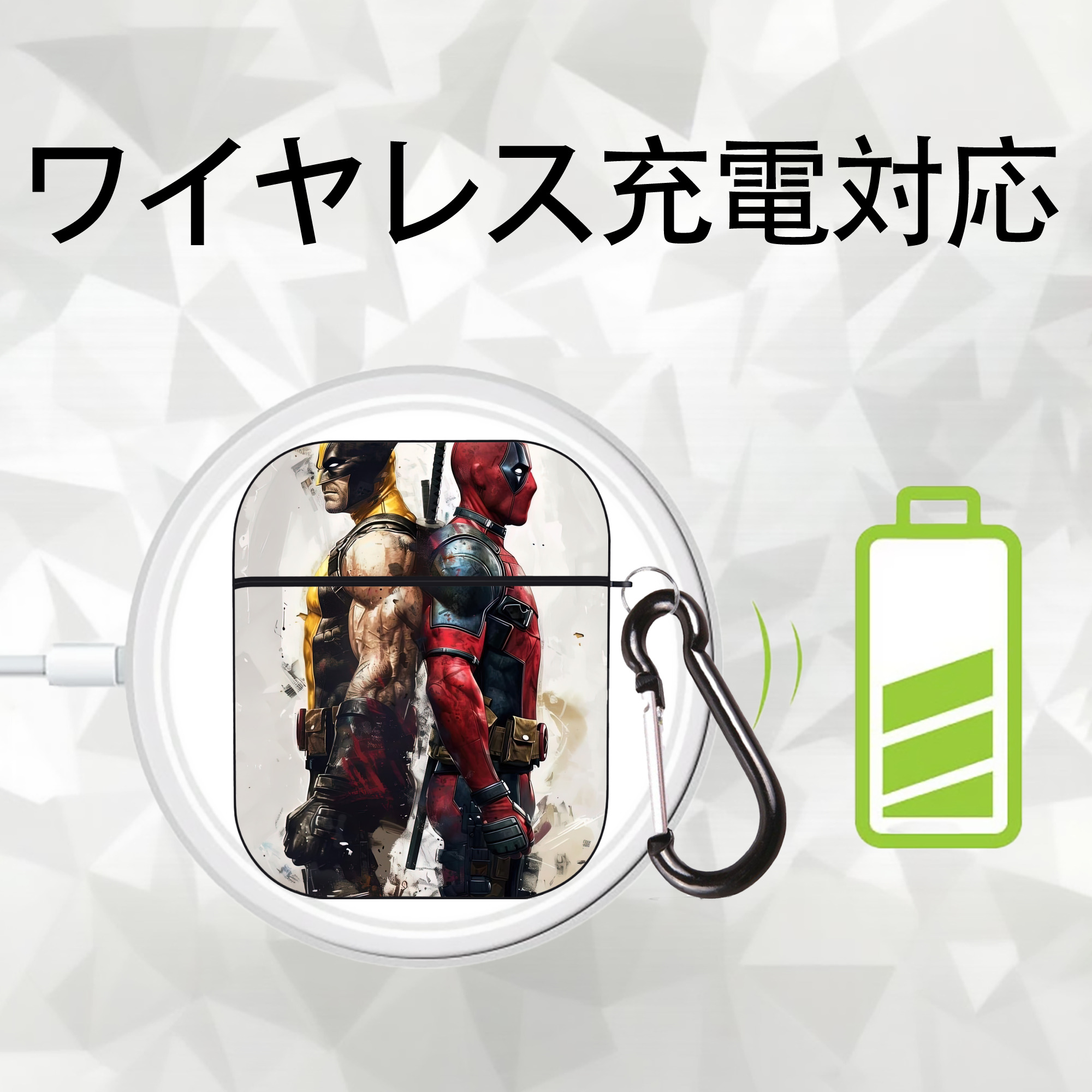 Deadpool デッドプール AirPods 第2世代保護ケース ハードシェル ブラック 耐衝撃・防指紋・カラビナ付き