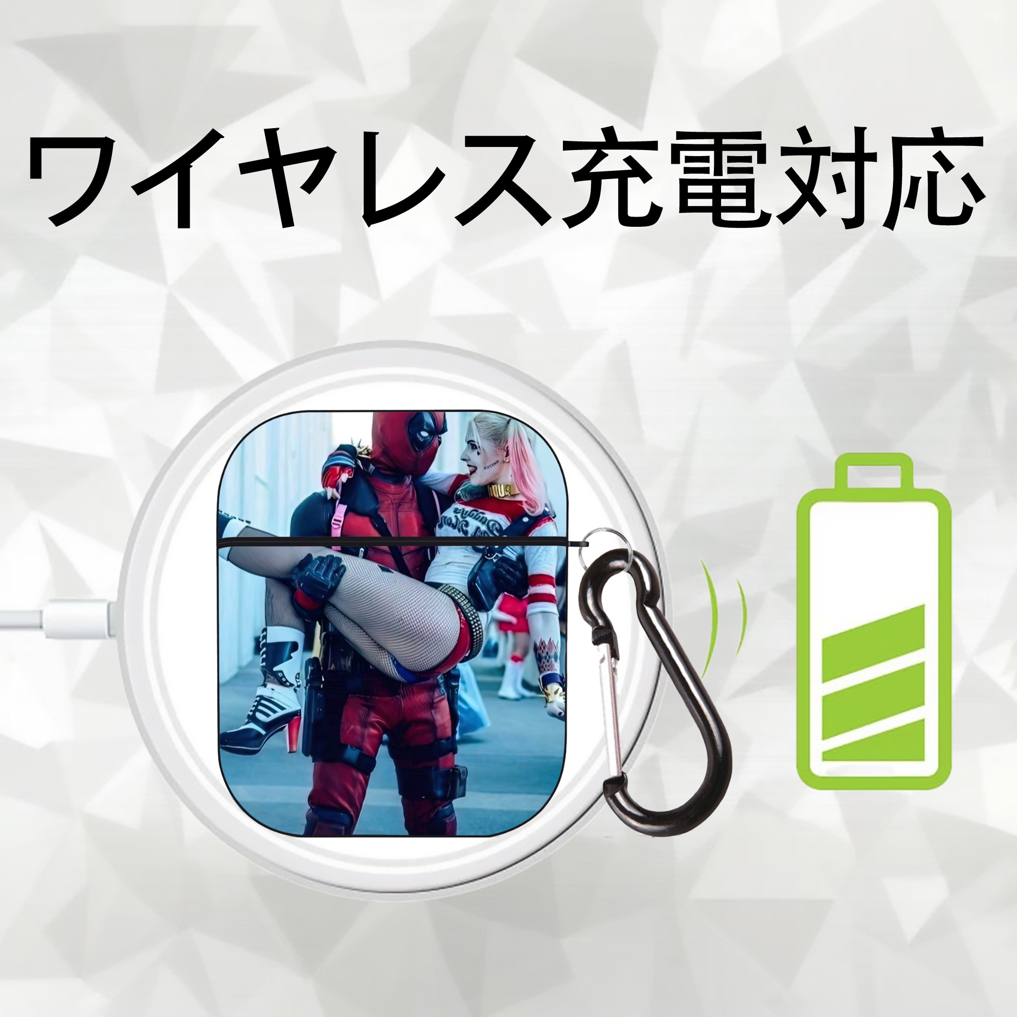 Deadpool デッドプール AirPods 第2世代保護ケース ハードシェル ブラック 耐衝撃・防指紋・カラビナ付き