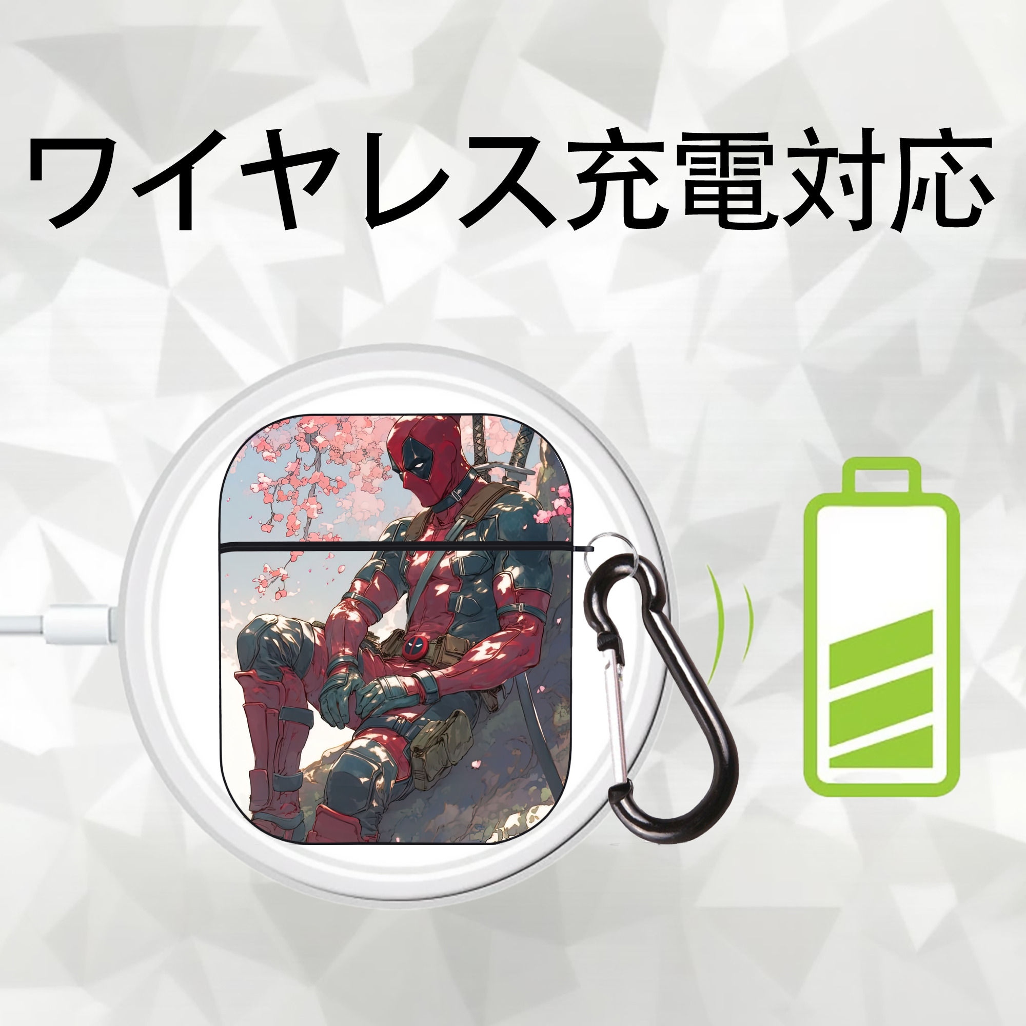 Deadpool デッドプール AirPods 第2世代保護ケース ハードシェル ブラック 耐衝撃・防指紋・カラビナ付き