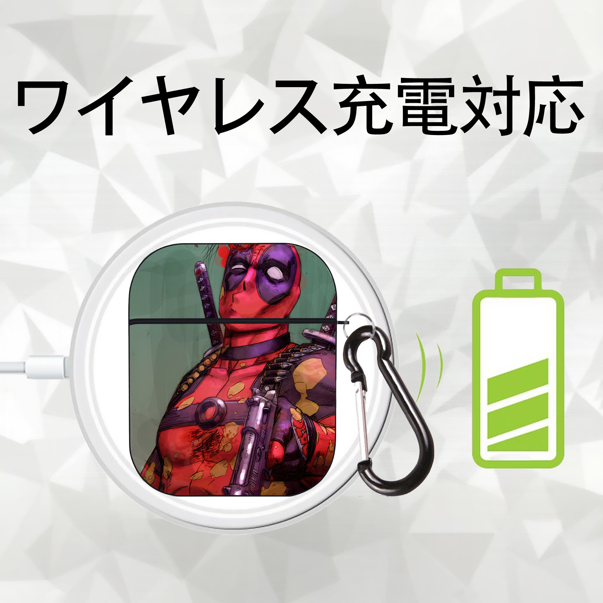 Deadpool デッドプール AirPods 第2世代保護ケース ハードシェル ブラック 耐衝撃・防指紋・カラビナ付き