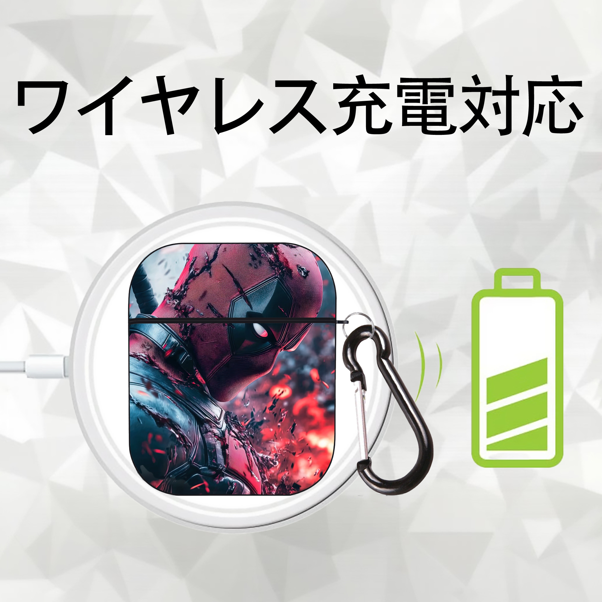 Deadpool デッドプール AirPods 第2世代保護ケース ハードシェル ブラック 耐衝撃・防指紋・カラビナ付き