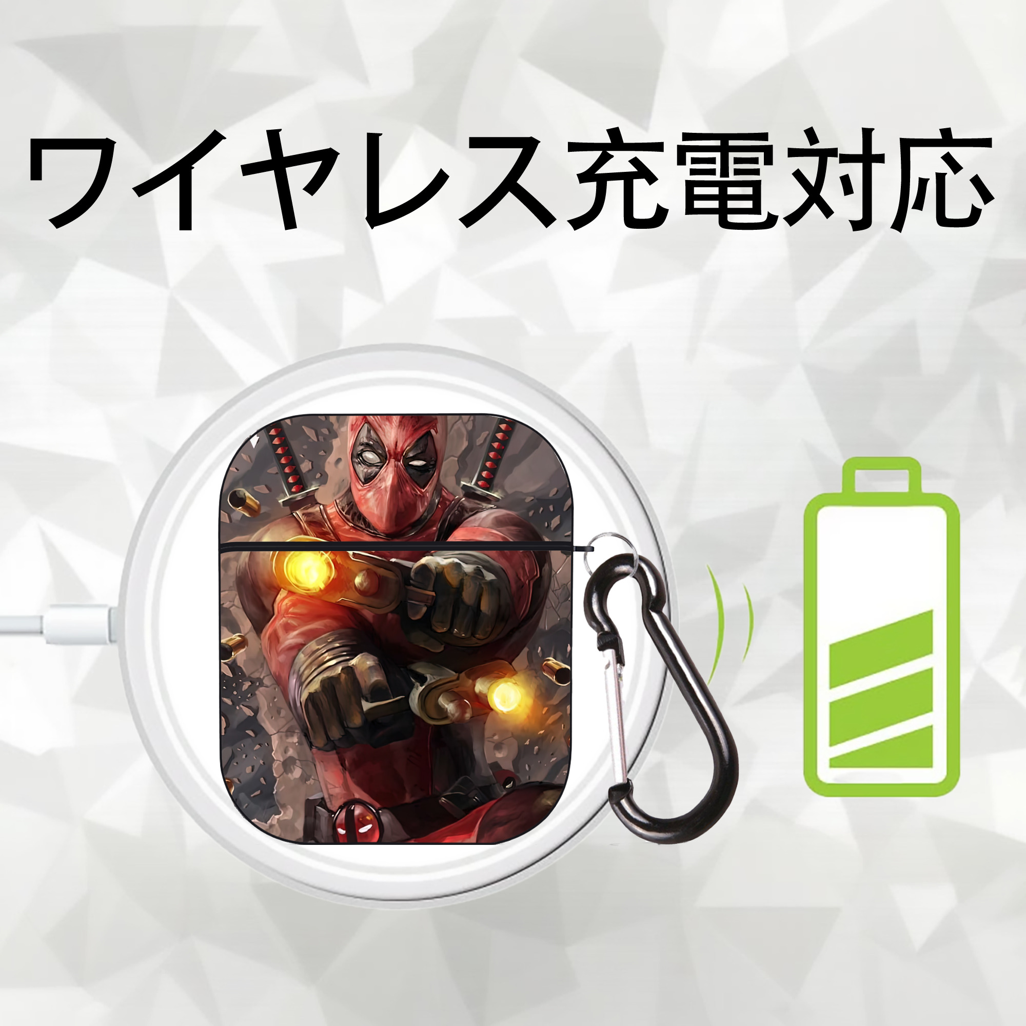 Deadpool デッドプール AirPods 第2世代保護ケース ハードシェル ブラック 耐衝撃・防指紋・カラビナ付き