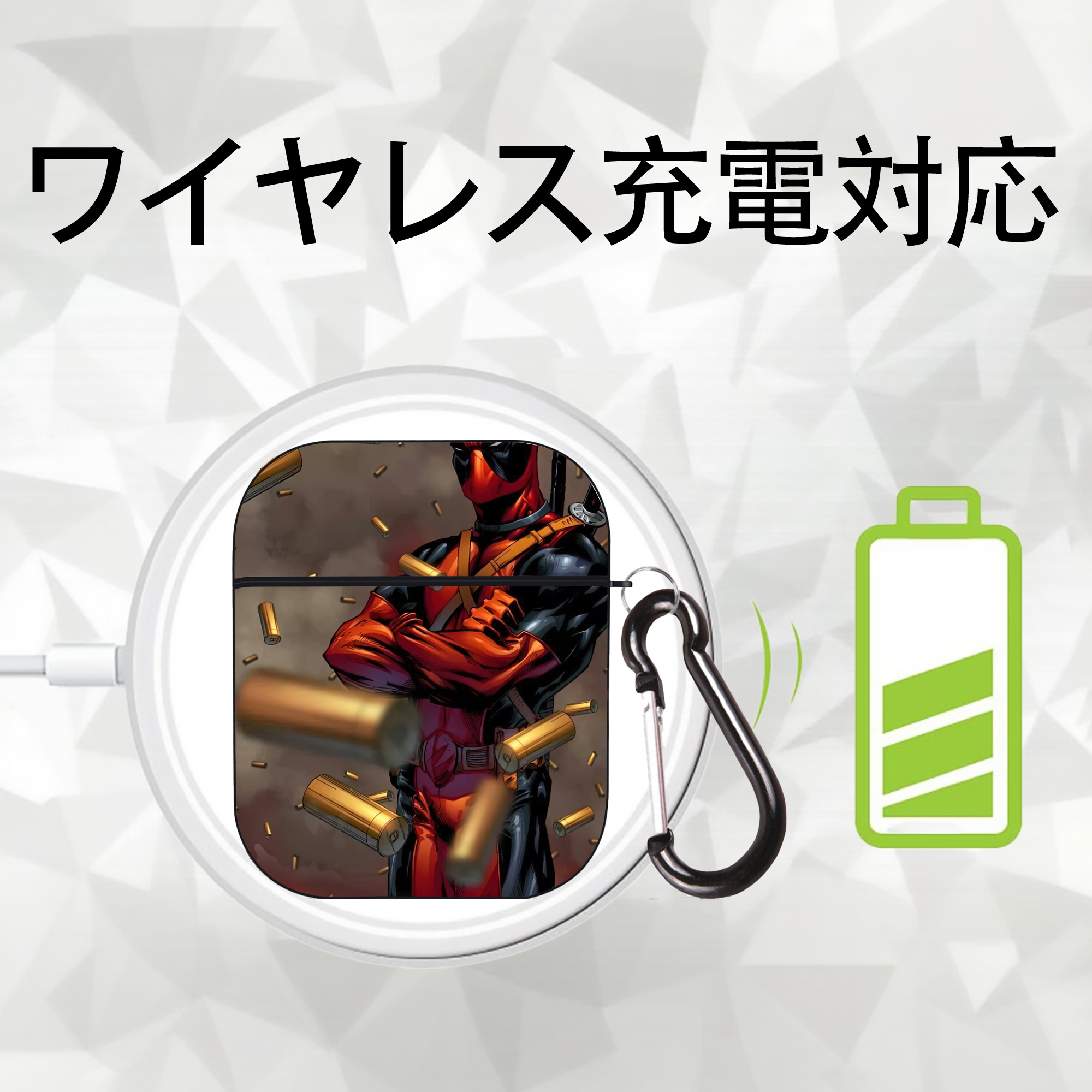 Deadpool デッドプール AirPods 第2世代保護ケース ハードシェル ブラック 耐衝撃・防指紋・カラビナ付き