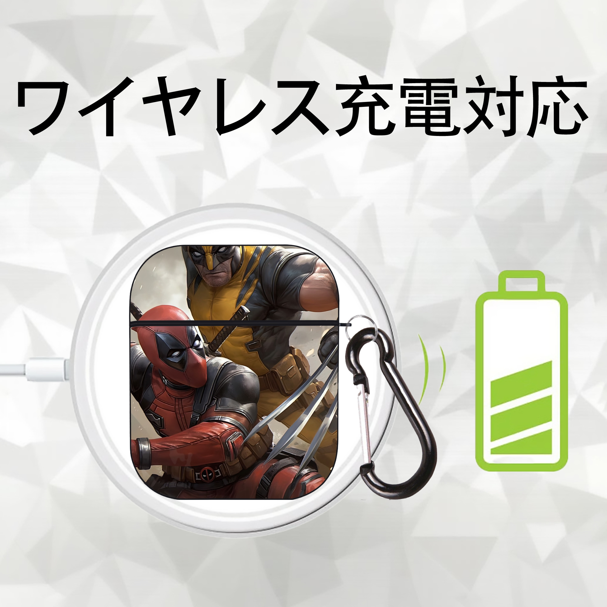 Deadpool デッドプール AirPods 第2世代保護ケース ハードシェル ブラック 耐衝撃・防指紋・カラビナ付き