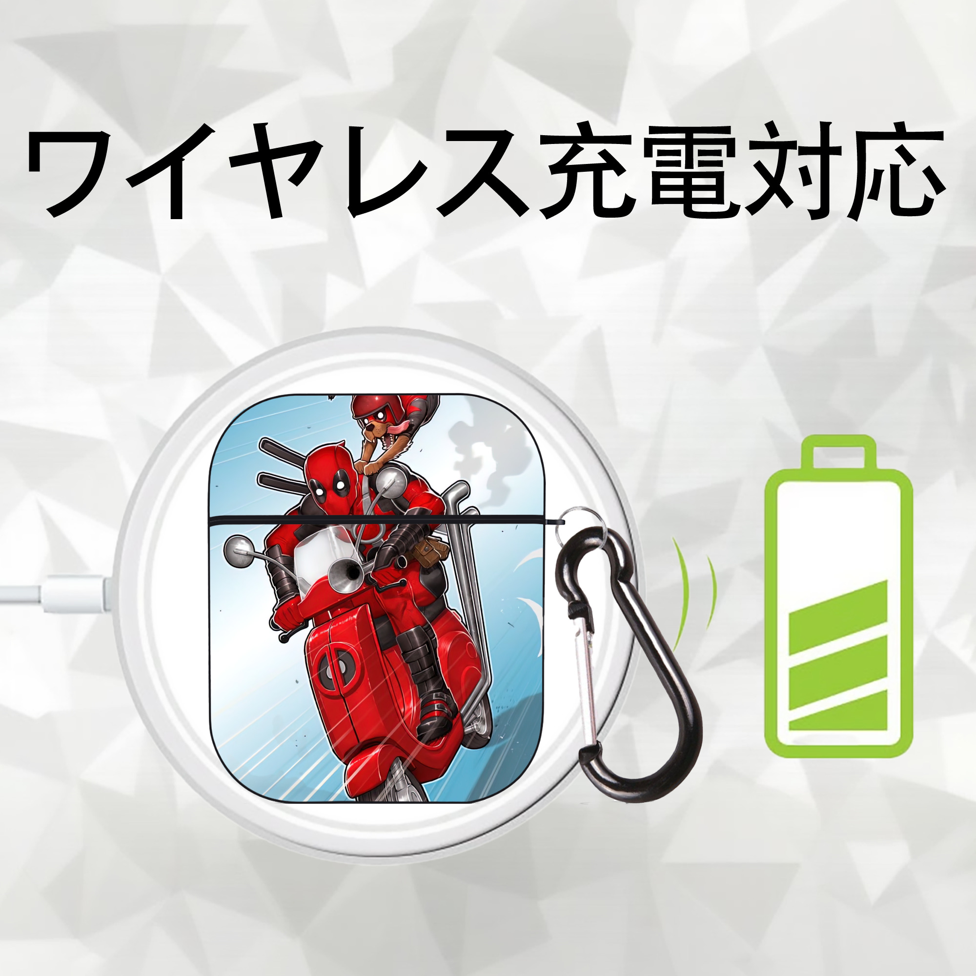 Deadpool デッドプール AirPods 第2世代保護ケース ハードシェル ブラック 耐衝撃・防指紋・カラビナ付き