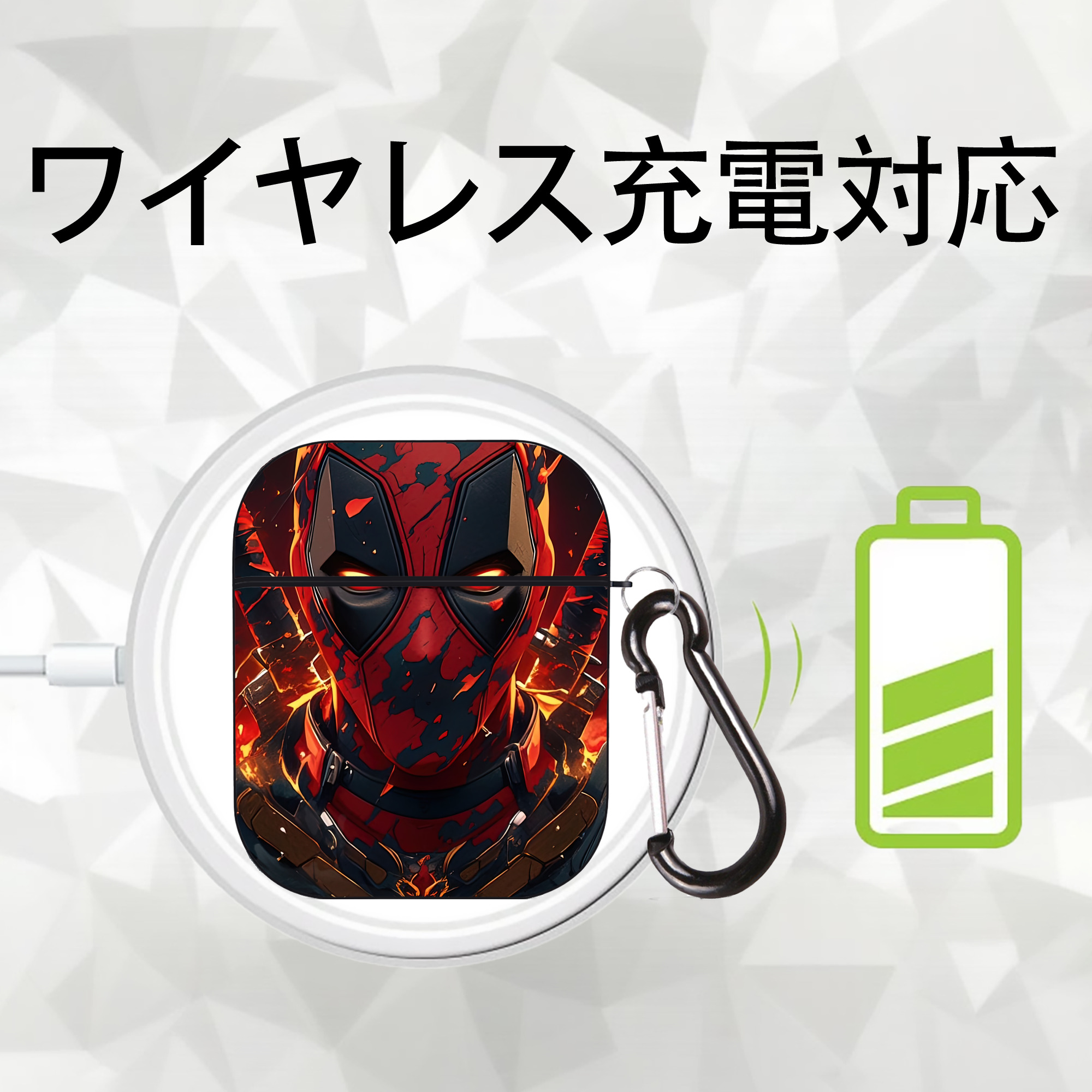 Deadpool デッドプール AirPods 第2世代保護ケース ハードシェル ブラック 耐衝撃・防指紋・カラビナ付き