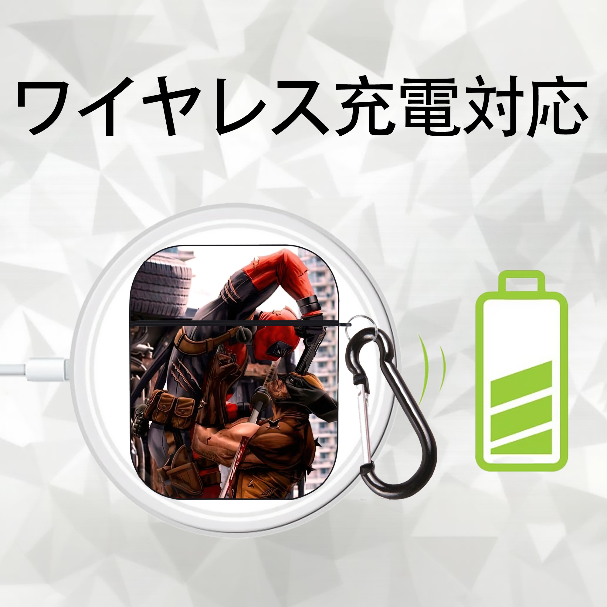 Deadpool デッドプール AirPods 第2世代保護ケース ハードシェル ブラック 耐衝撃・防指紋・カラビナ付き