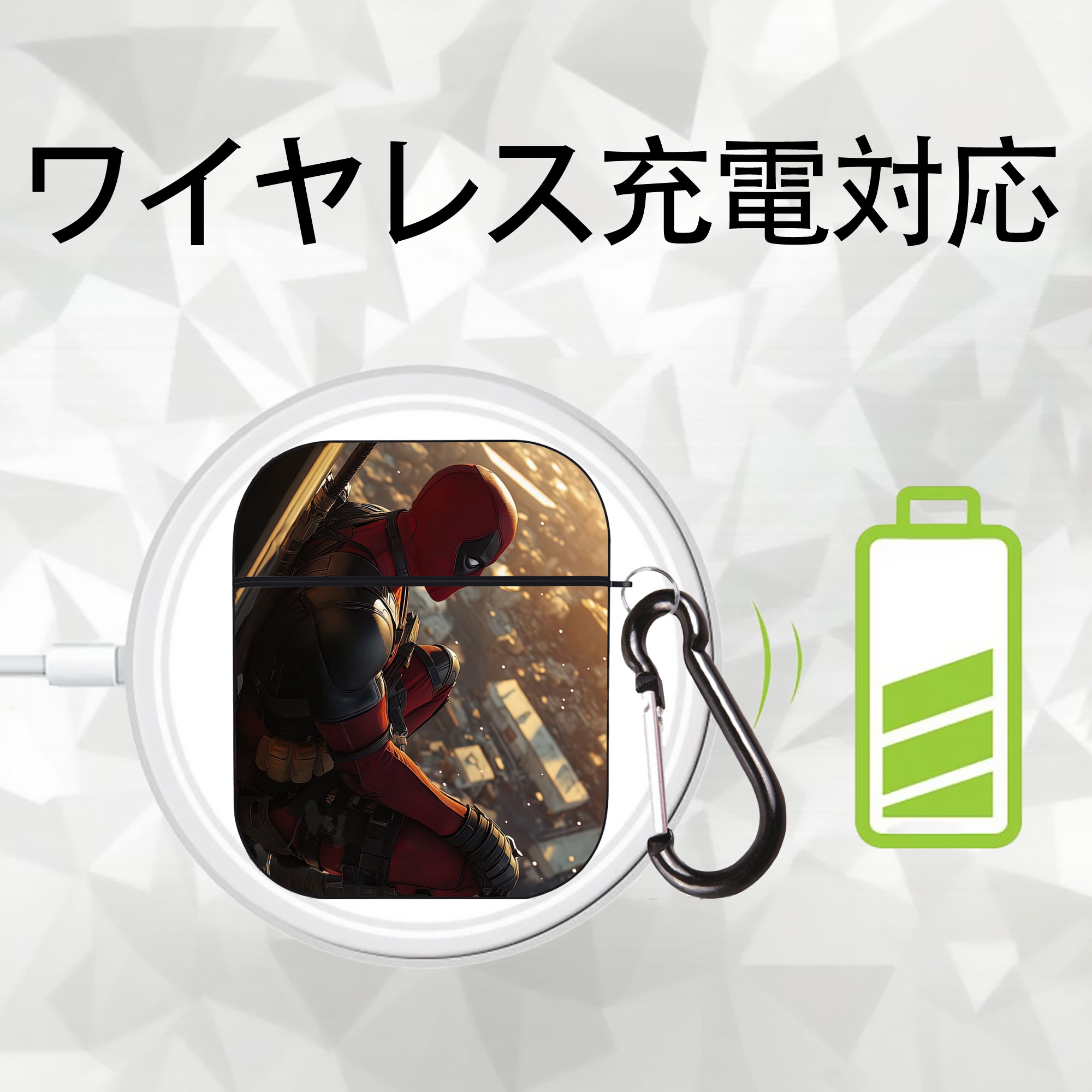 Deadpool デッドプール AirPods 第2世代保護ケース ハードシェル ブラック 耐衝撃・防指紋・カラビナ付き