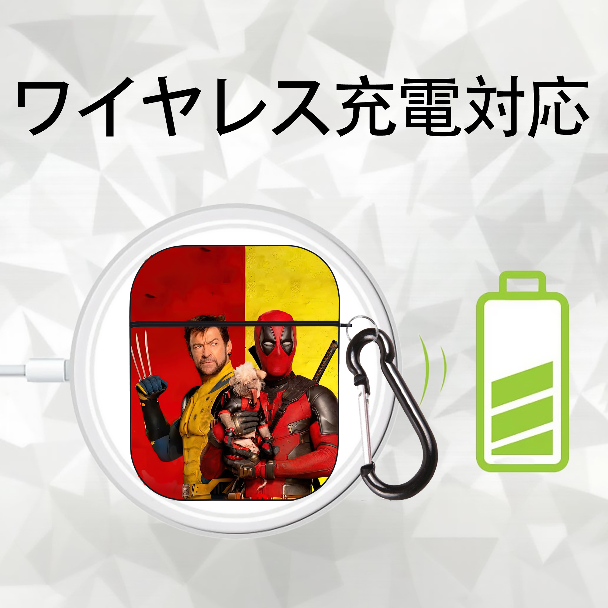 Deadpool デッドプール AirPods 第2世代保護ケース ハードシェル ブラック 耐衝撃・防指紋・カラビナ付き
