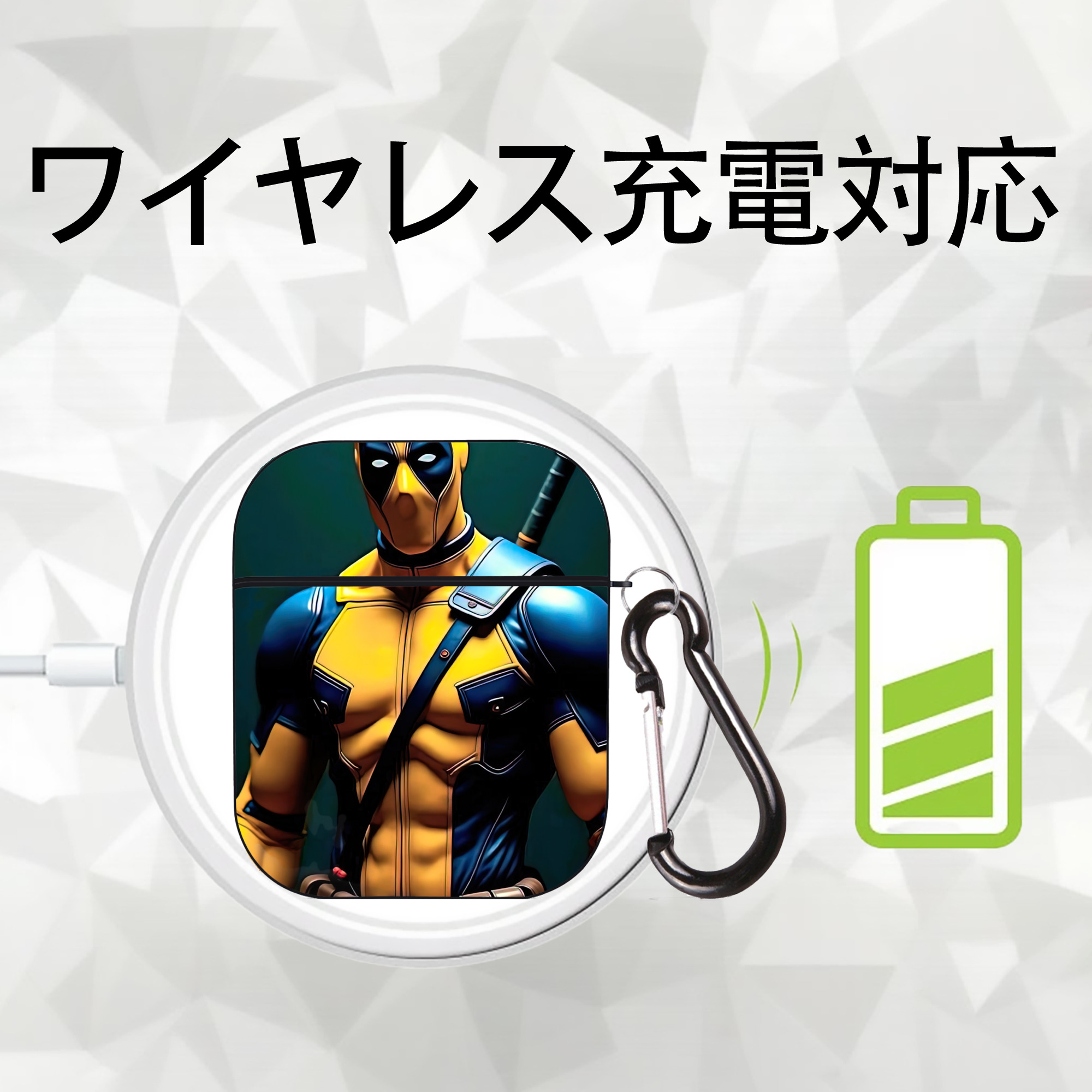 Deadpool デッドプール AirPods 第2世代保護ケース ハードシェル ブラック 耐衝撃・防指紋・カラビナ付き