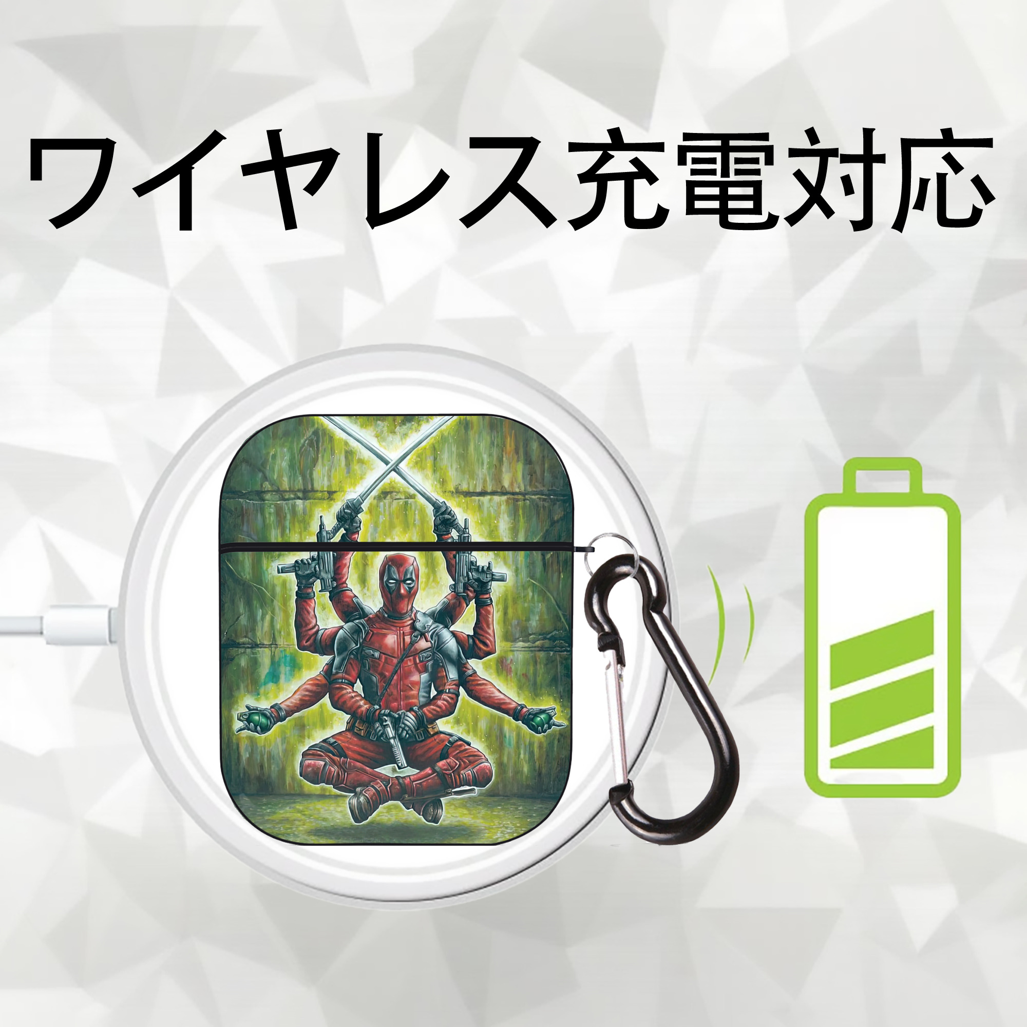 Deadpool デッドプール AirPods 第2世代保護ケース ハードシェル ブラック 耐衝撃・防指紋・カラビナ付き