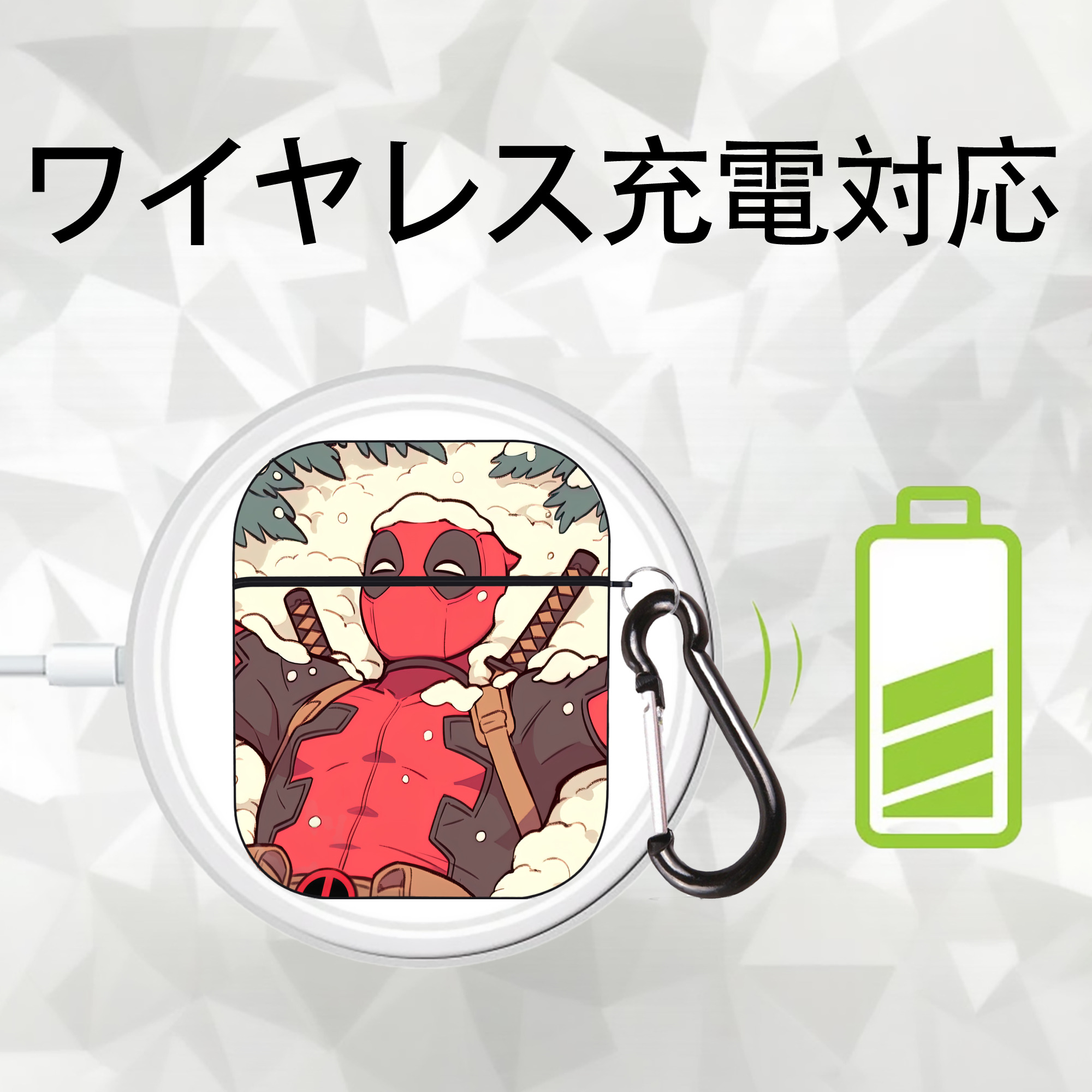 Deadpool デッドプール AirPods 第2世代保護ケース ハードシェル ブラック 耐衝撃・防指紋・カラビナ付き