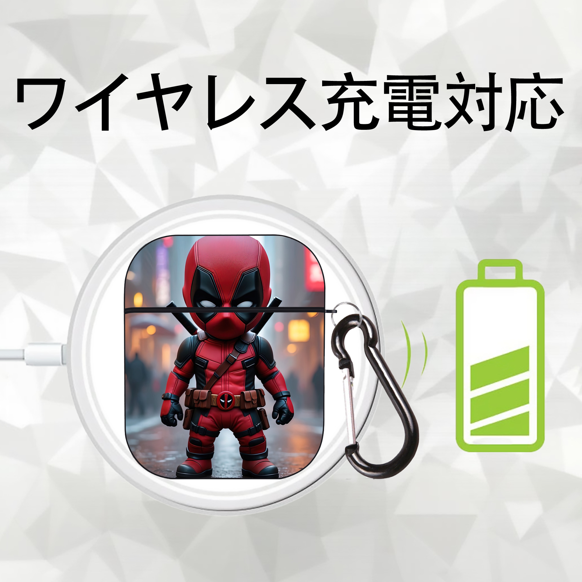 Deadpool デッドプール AirPods 第2世代保護ケース ハードシェル ブラック 耐衝撃・防指紋・カラビナ付き